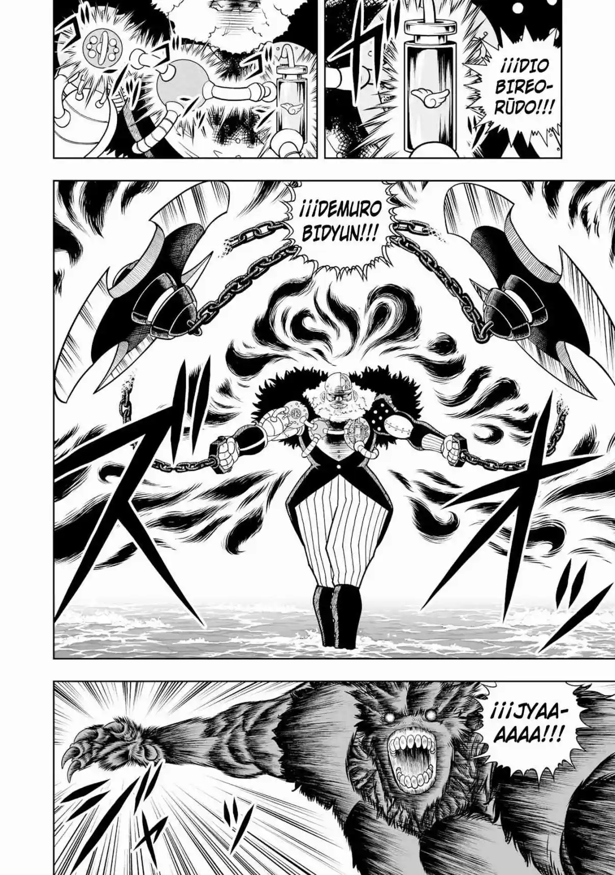 Zatch Bell! 2 - Capítulo 33 - Página 22 - LectorTMOo
