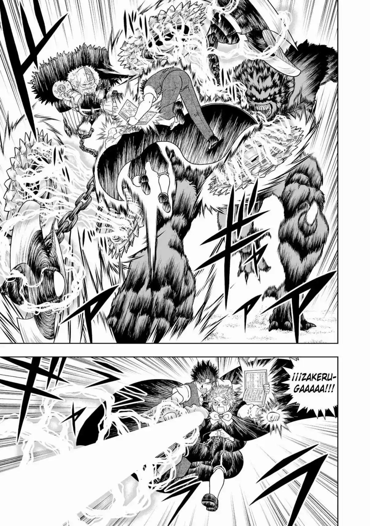 Zatch Bell! 2 - Capítulo 33 - Página 23 - LectorTMOo