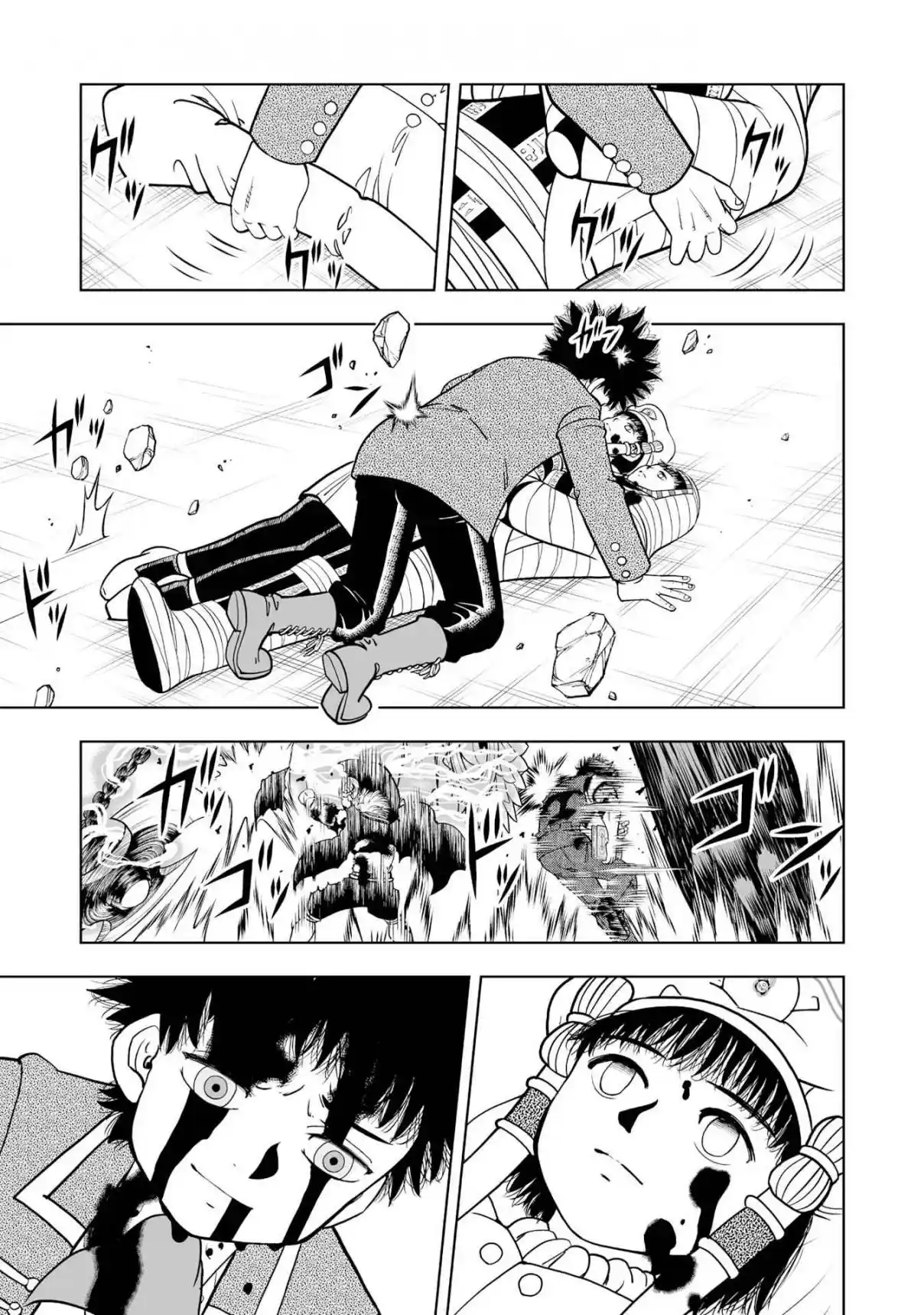 Zatch Bell! 2 - Capítulo 33 - Página 33 - LectorTMOo