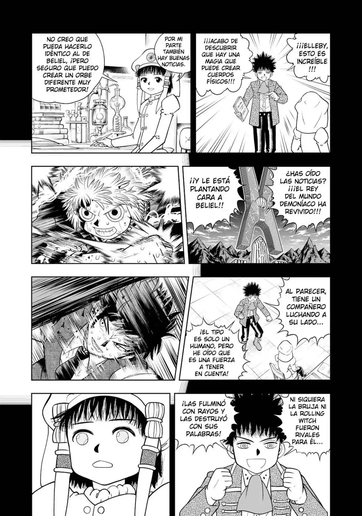 Zatch Bell! 2 - Capítulo 33 - Página 34 - LectorTMOo