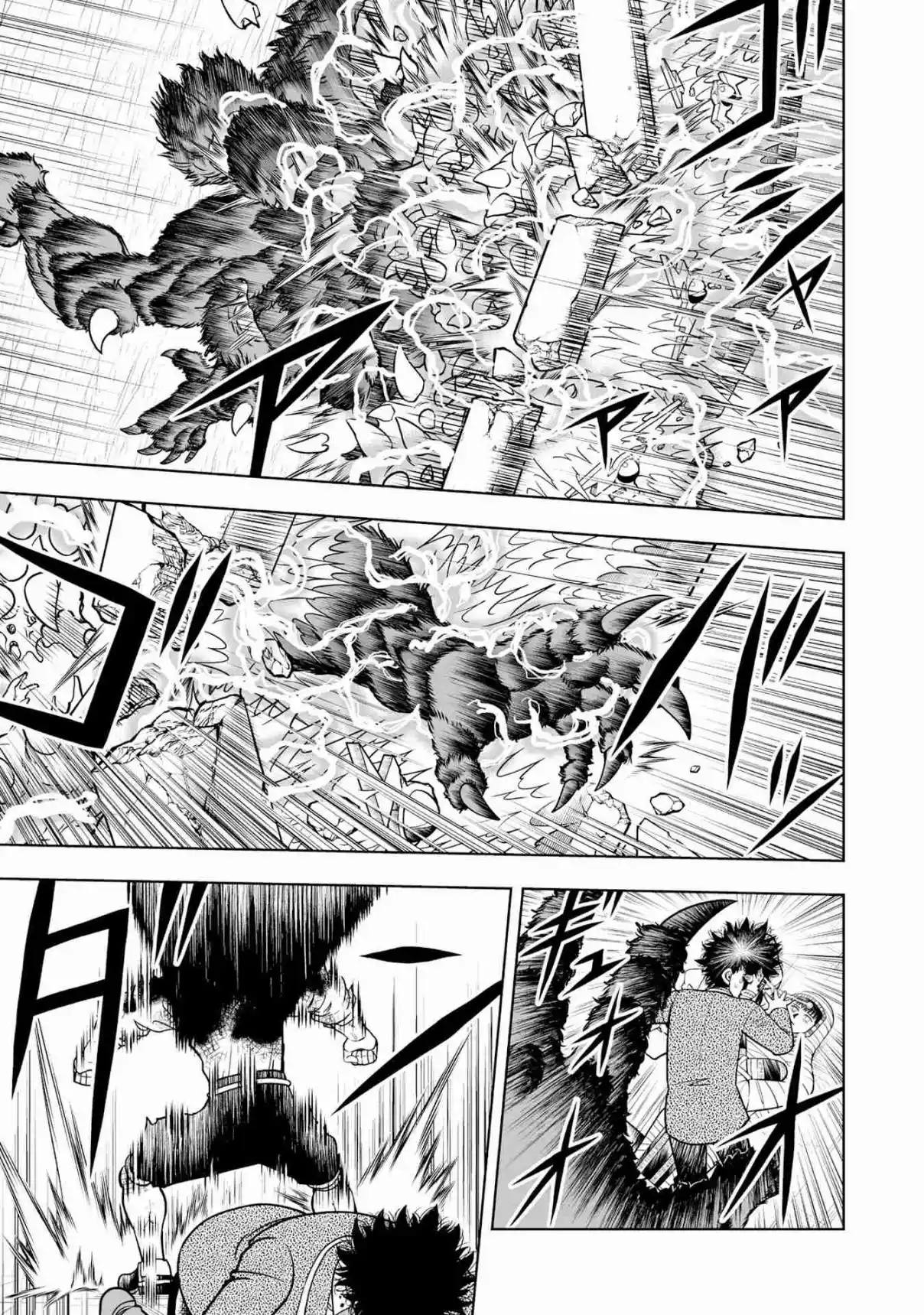 Zatch Bell! 2 - Capítulo 34 - Página 8 - LectorTMOo