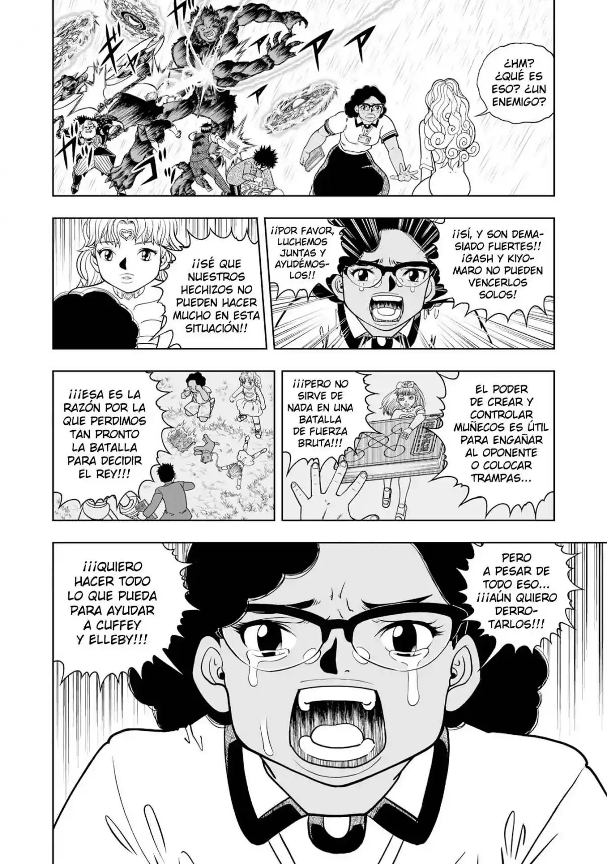 Zatch Bell! 2 - Capítulo 34 - Página 15 - LectorTMOo