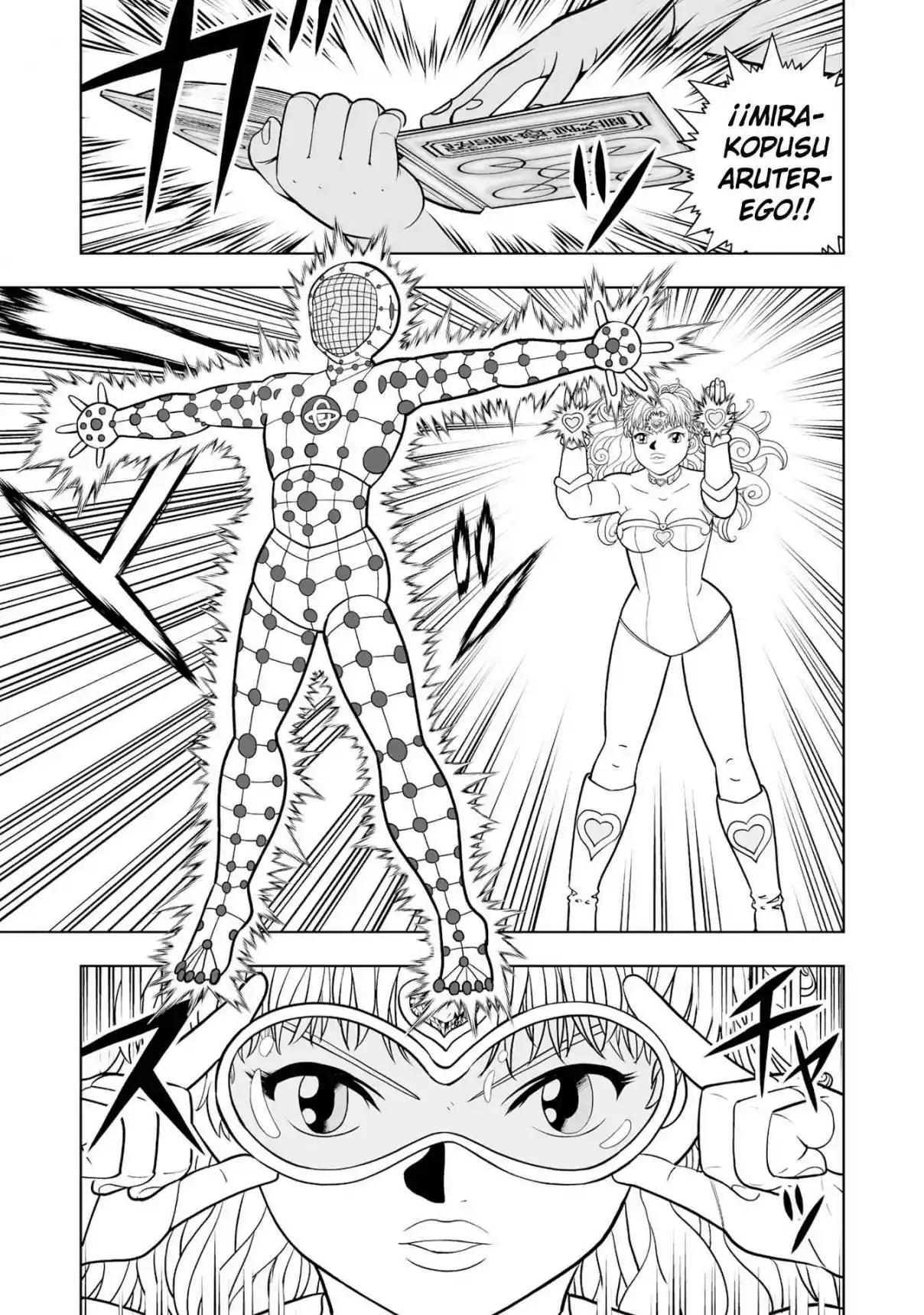 Zatch Bell! 2 - Capítulo 34 - Página 20 - LectorTMOo