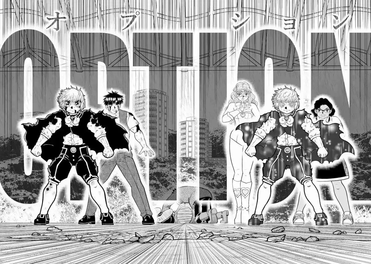 Zatch Bell! 2 - Capítulo 34 - Página 23 - LectorTMOo