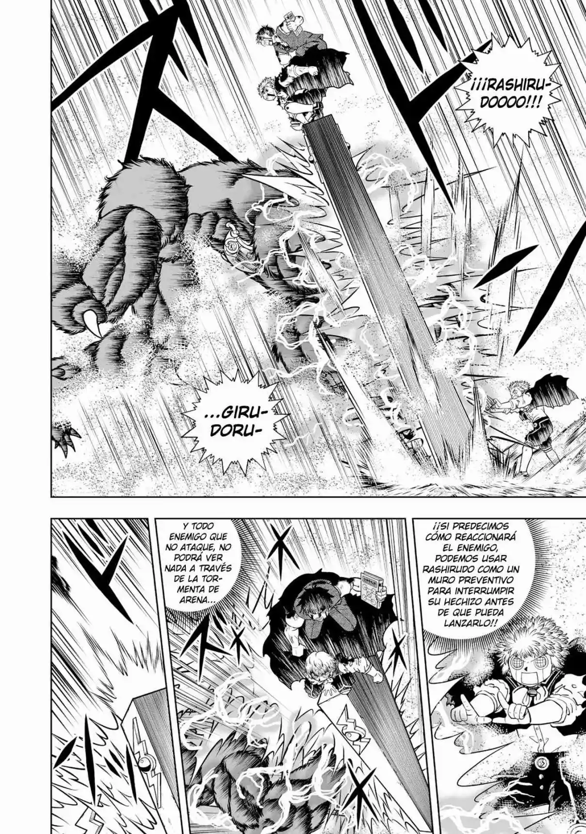 Zatch Bell! 2 - Capítulo 34 - Página 31 - LectorTMOo