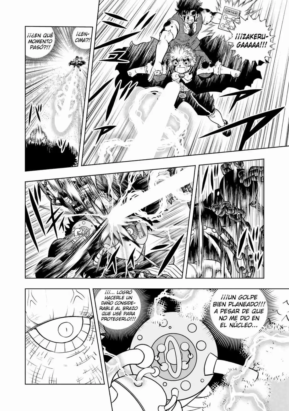 Zatch Bell! 2 - Capítulo 34 - Página 33 - LectorTMOo