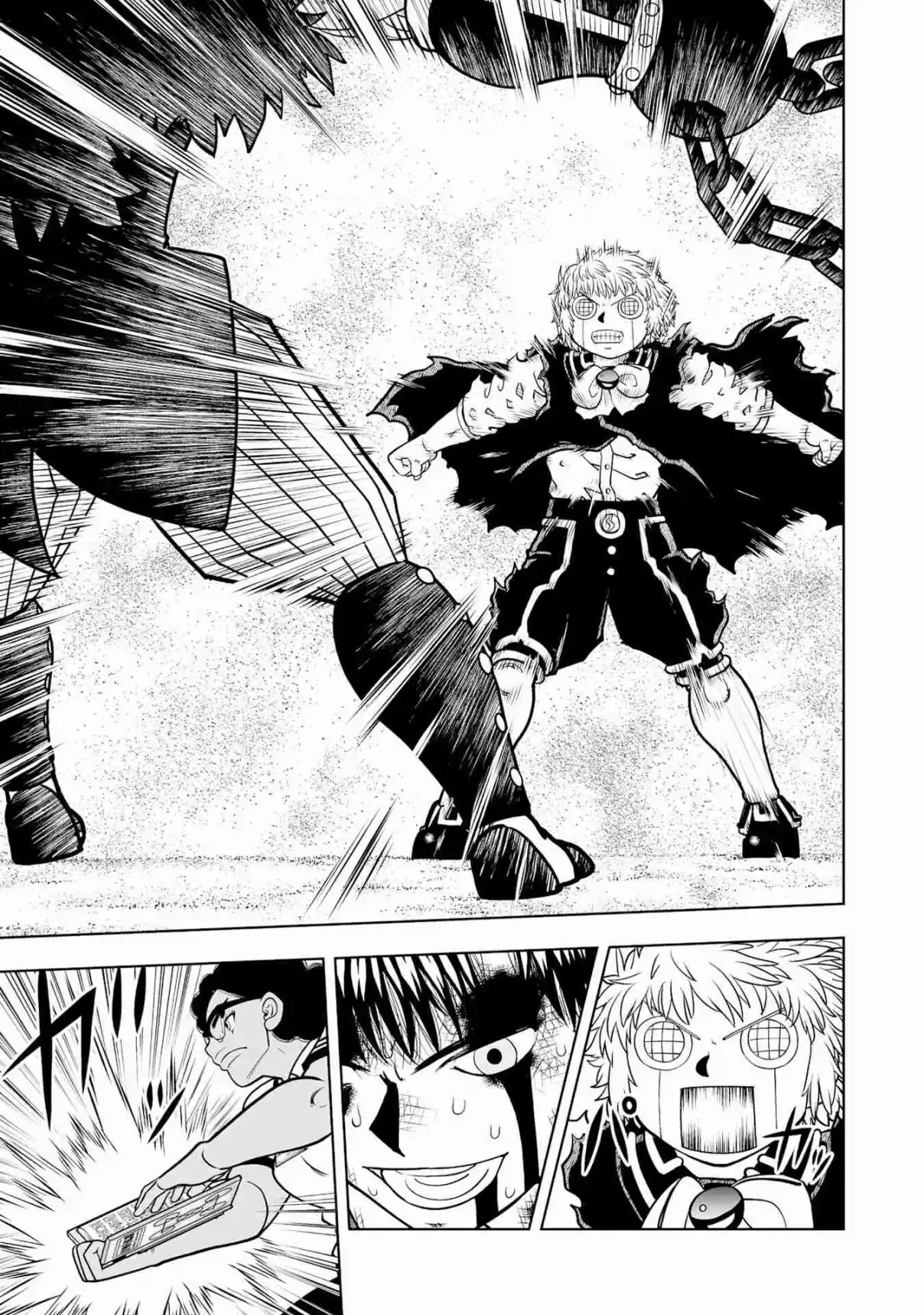 Zatch Bell! 2 - Capítulo 34 - Página 34 - LectorTMOo