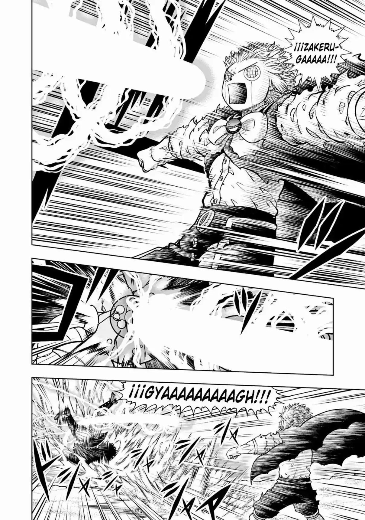 Zatch Bell! 2 - Capítulo 34 - Página 35 - LectorTMOo