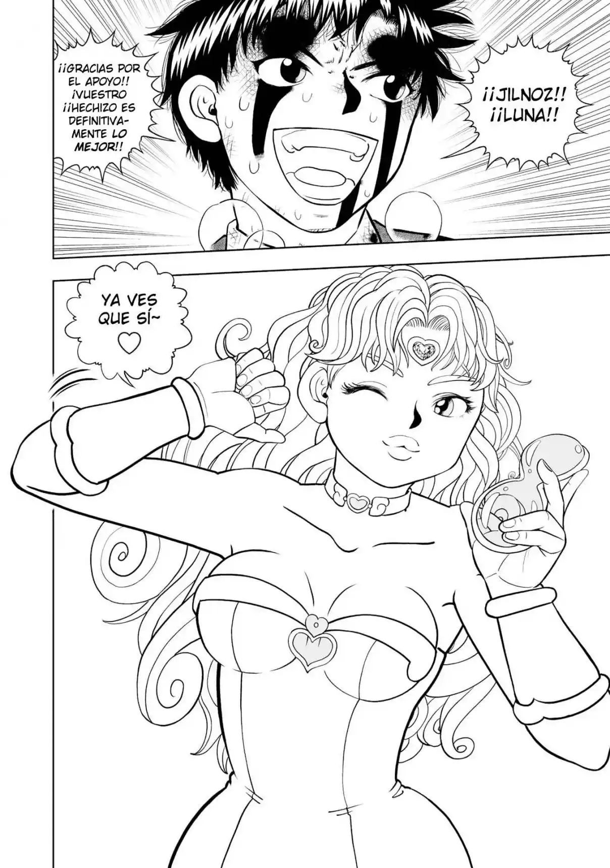Zatch Bell! 2 - Capítulo 34 - Página 37 - LectorTMOo