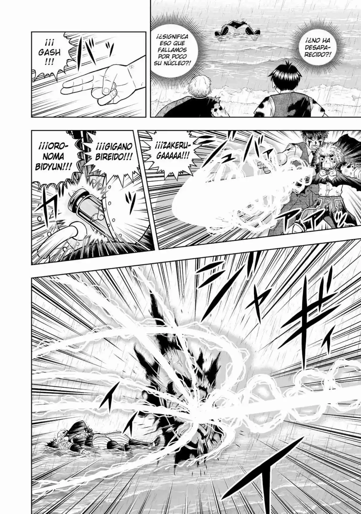 Zatch Bell! 2 - Capítulo 35 - Página 5 - LectorTMOo