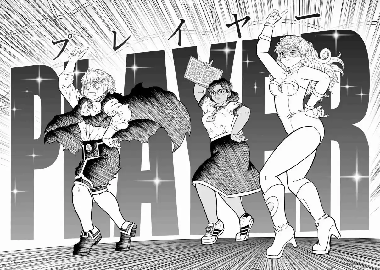 Zatch Bell! 2 - Capítulo 35 - Página 9 - LectorTMOo