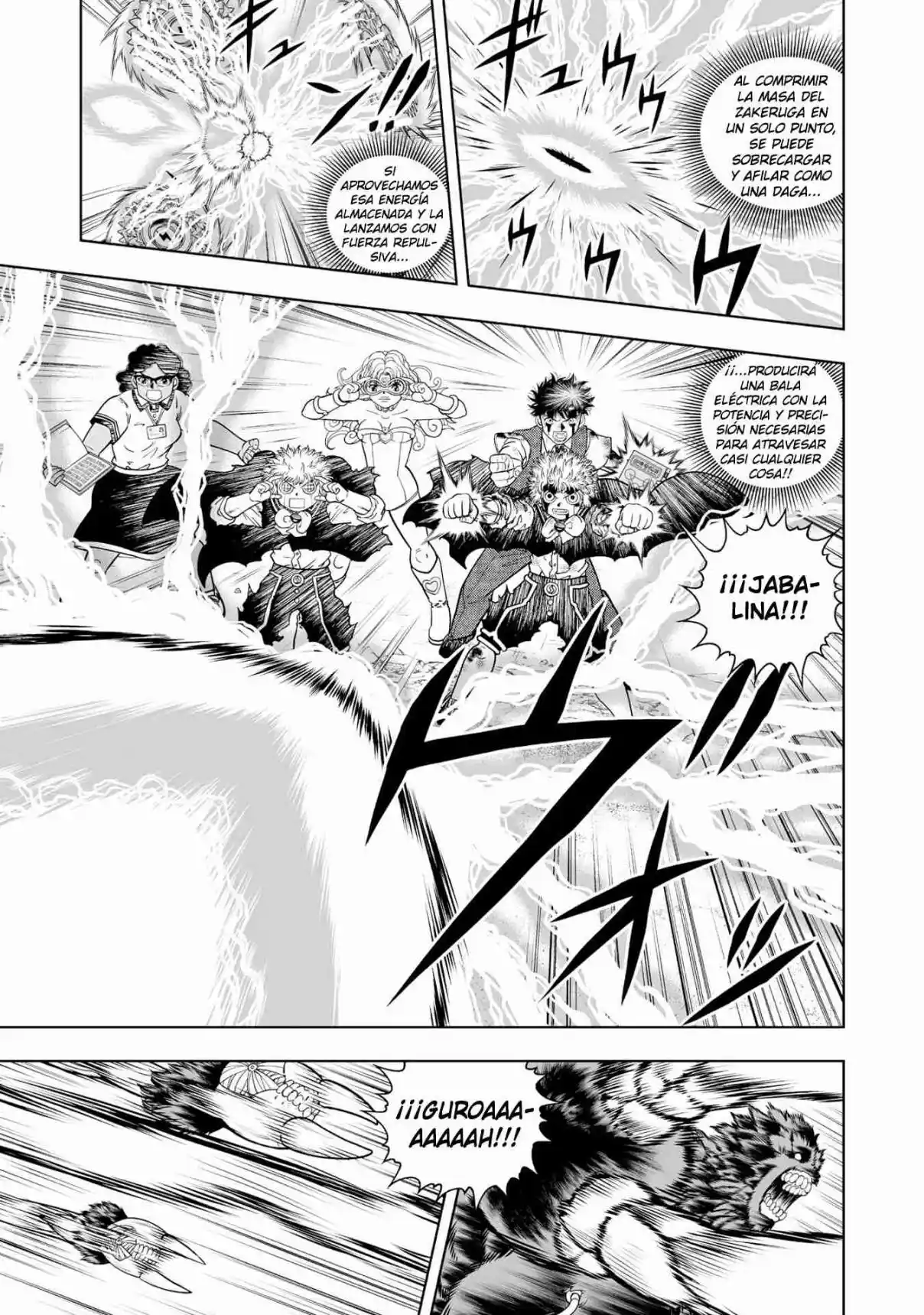 Zatch Bell! 2 - Capítulo 35 - Página 17 - LectorTMOo