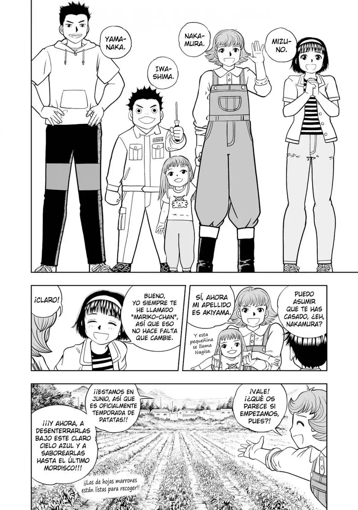Zatch Bell! 2 - Capítulo 36 - Página 17 - LectorTMOo