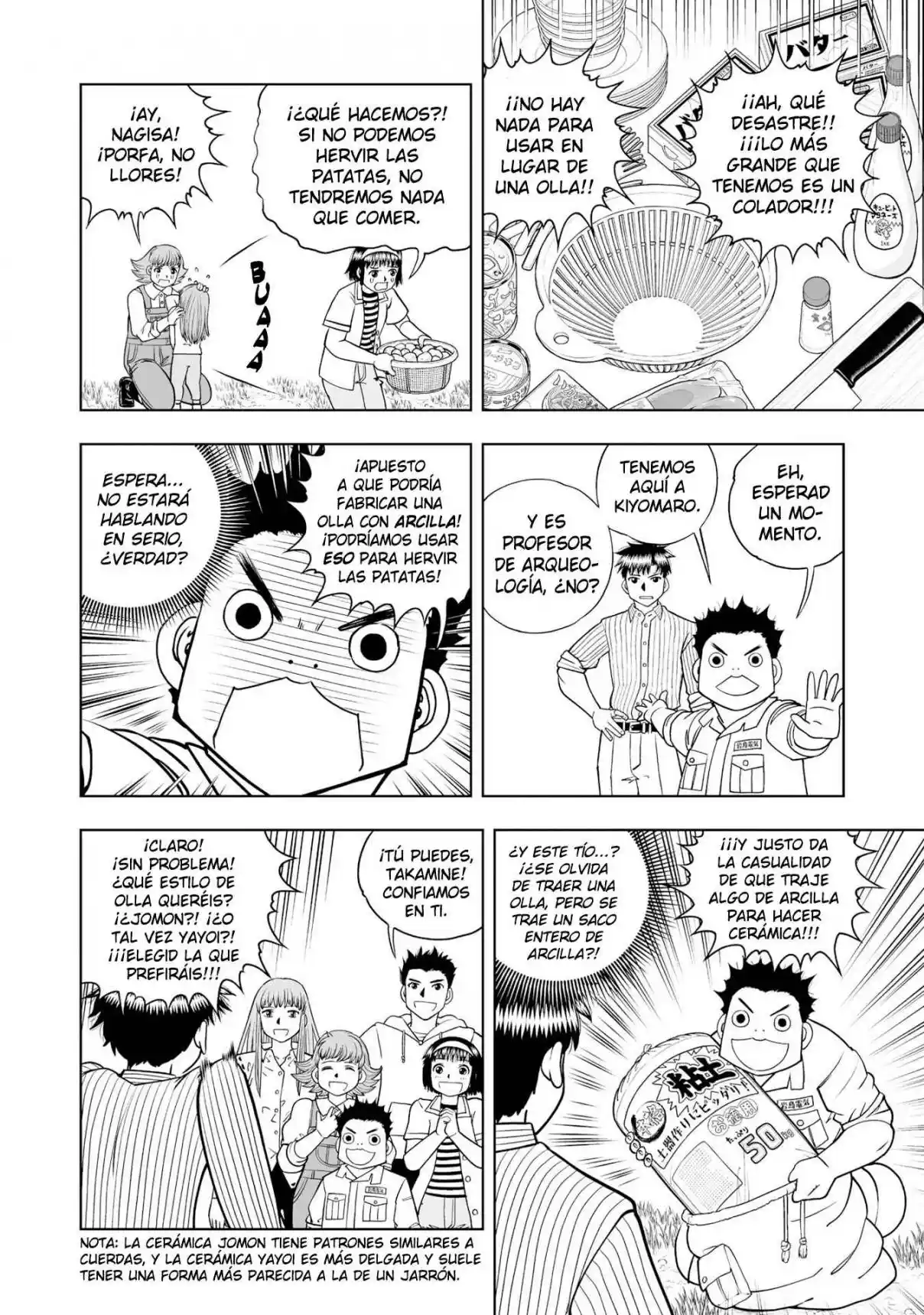 Zatch Bell! 2 - Capítulo 36 - Página 21 - LectorTMOo