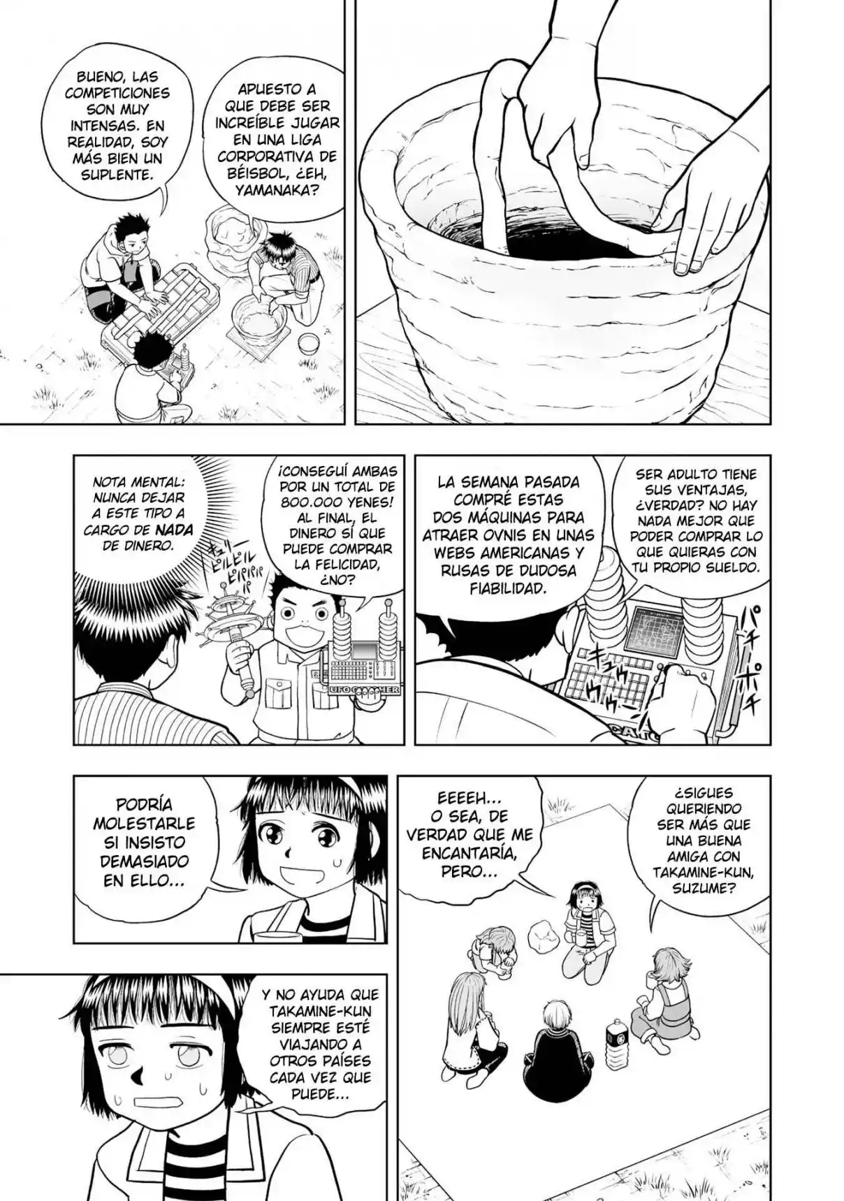 Zatch Bell! 2 - Capítulo 36 - Página 22 - LectorTMOo