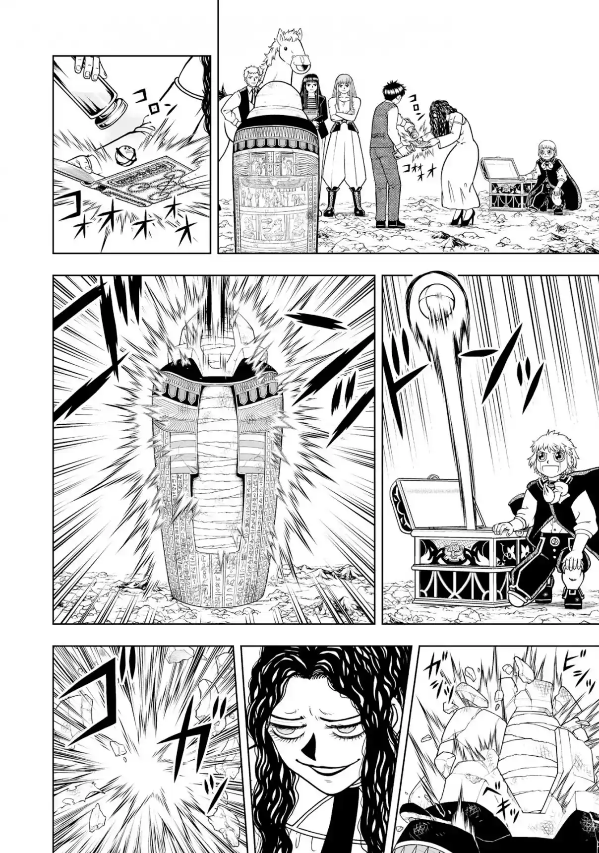 Zatch Bell! 2 - Capítulo 37 - Página 4 - LectorTMOo