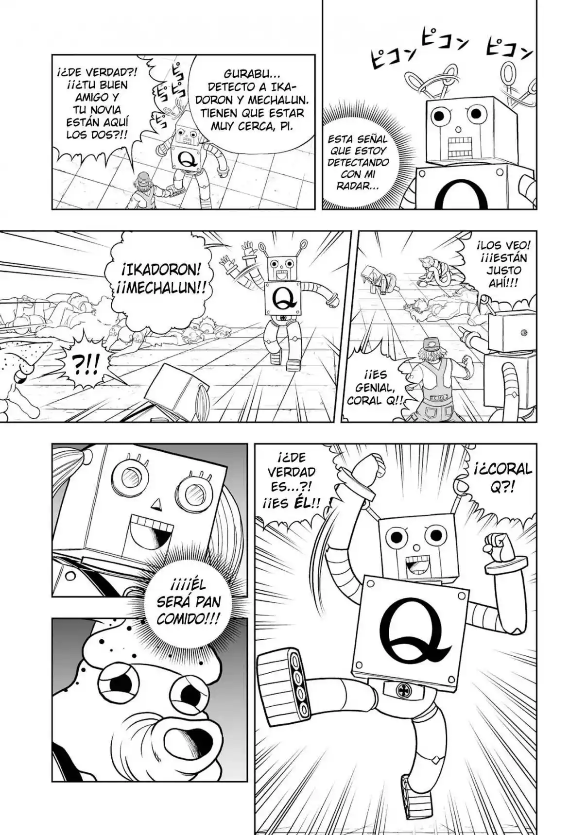 Zatch Bell! 2 - Capítulo 37 - Página 17 - LectorTMOo