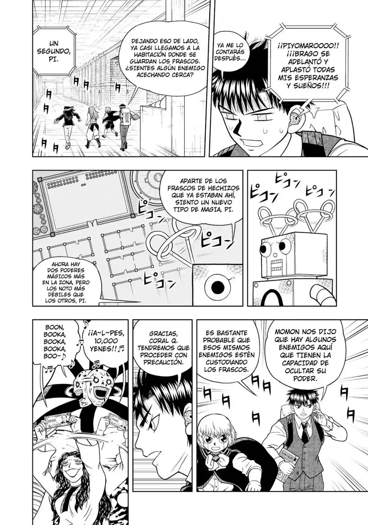 Zatch Bell! 2 - Capítulo 37 - Página 24 - LectorTMOo