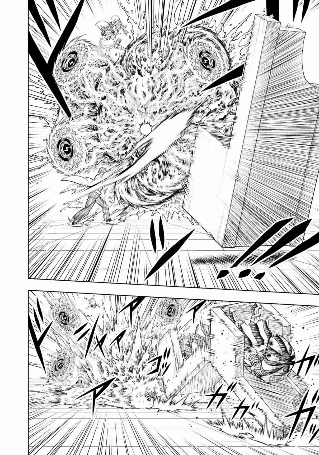 Zatch Bell! 2 - Capítulo 38 - Página 11 - LectorTMOo
