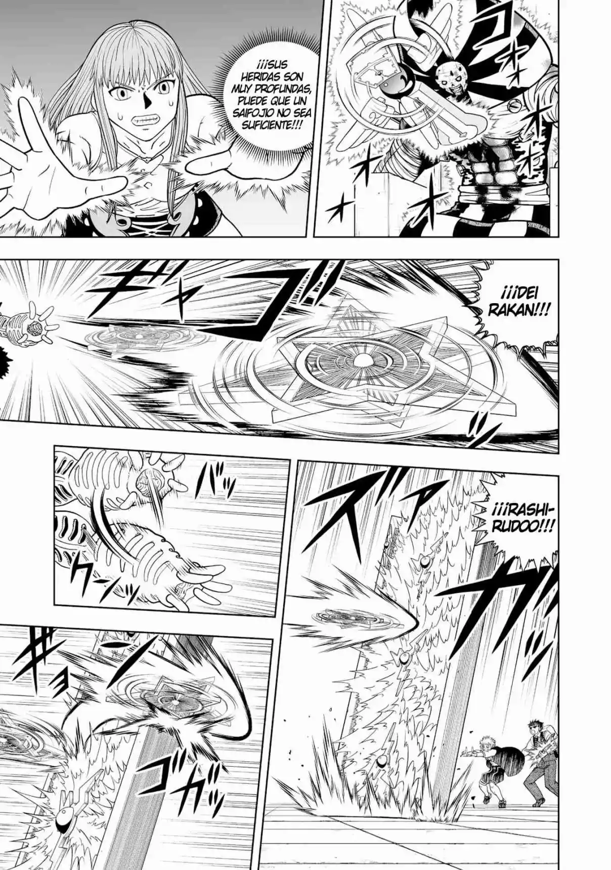 Zatch Bell! 2 - Capítulo 39 - Página 14 - LectorTMOo