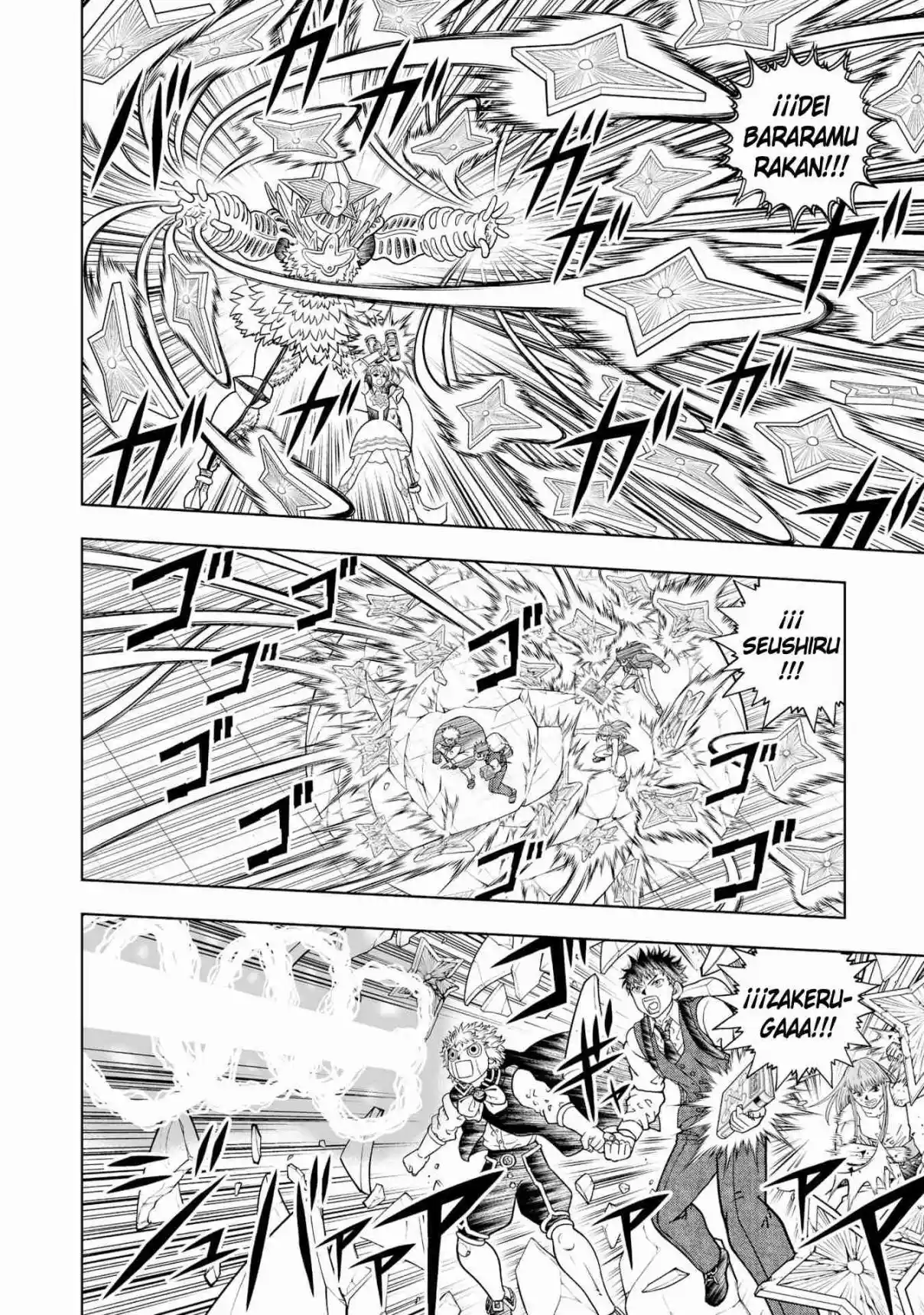 Zatch Bell! 2 - Capítulo 39 - Página 22 - LectorTMOo