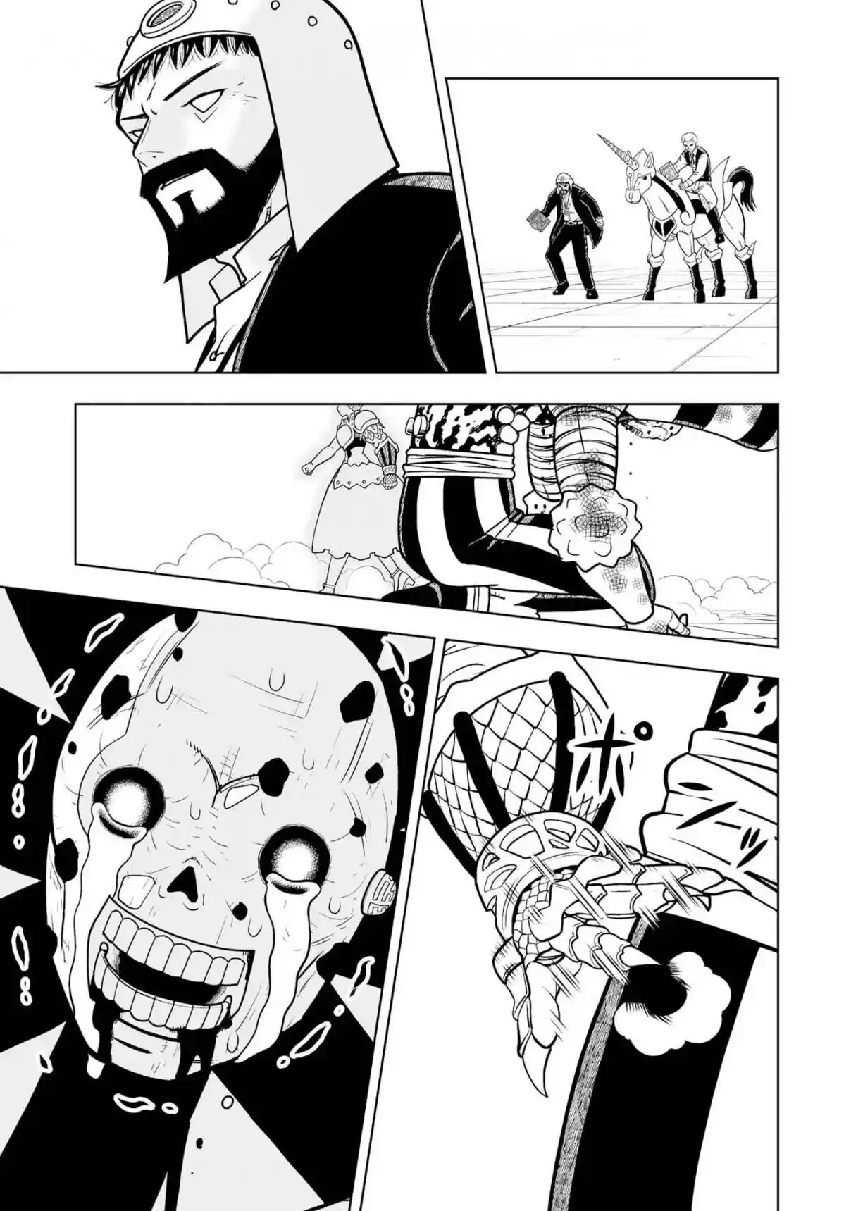 Zatch Bell! 2 - Capítulo 39 - Página 35 - LectorTMOo