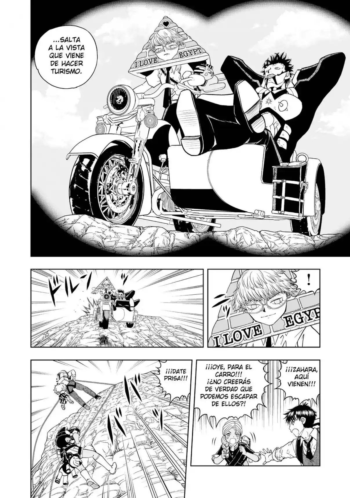Zatch Bell! 2 - Capítulo 4 - Página 5 - LectorTMOo