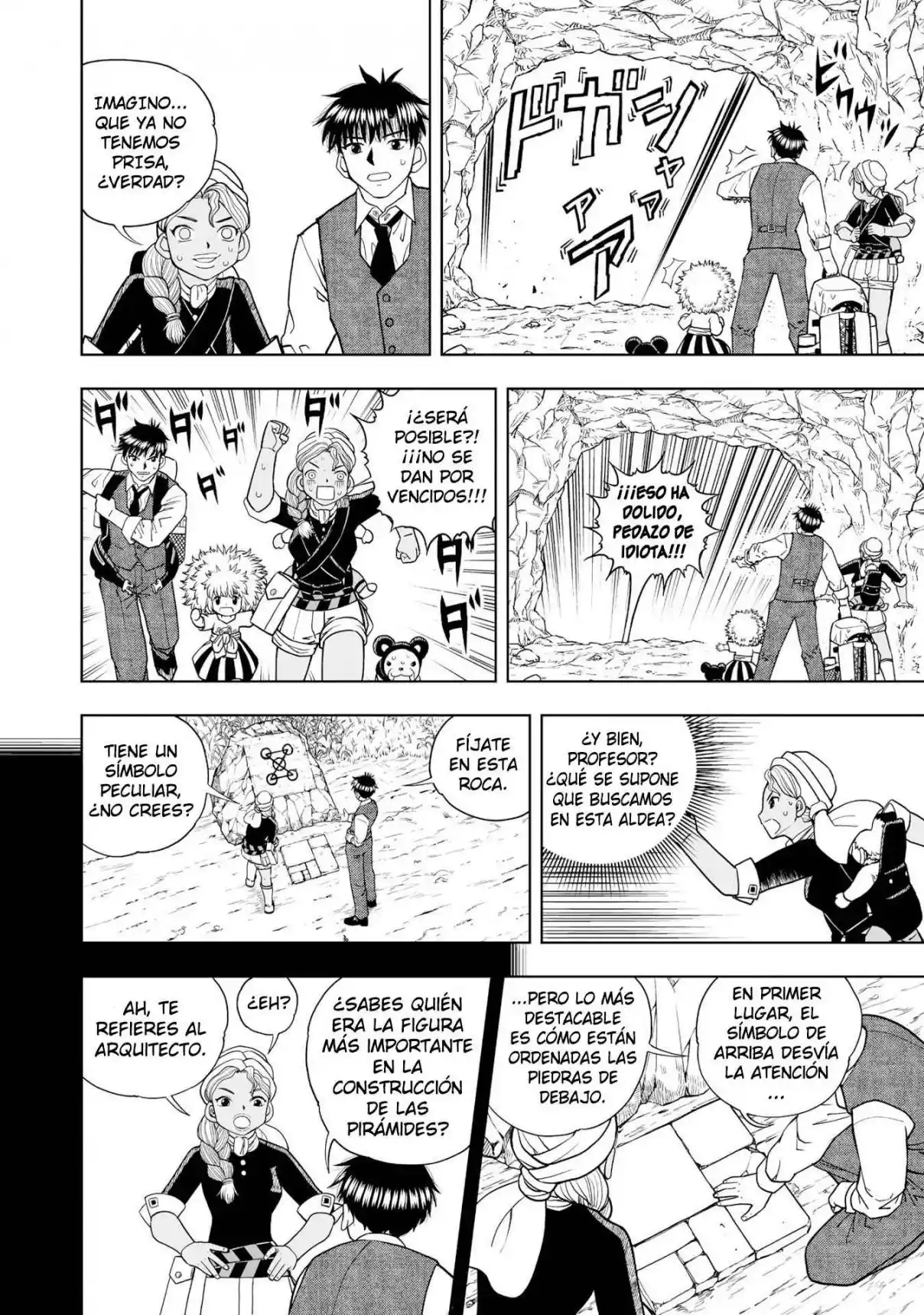 Zatch Bell! 2 - Capítulo 4 - Página 7 - LectorTMOo