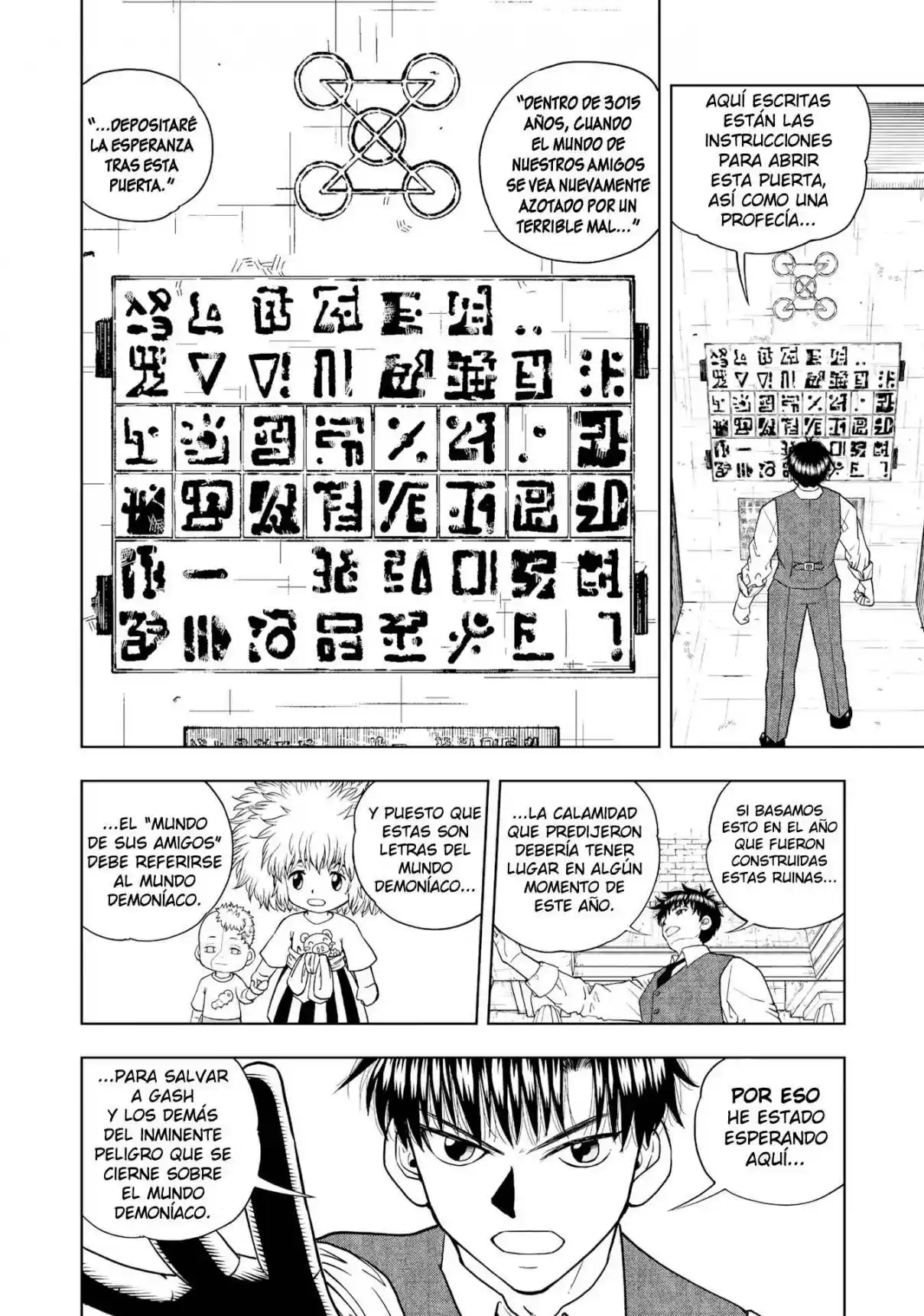 Zatch Bell! 2 - Capítulo 4 - Página 14 - LectorTMOo