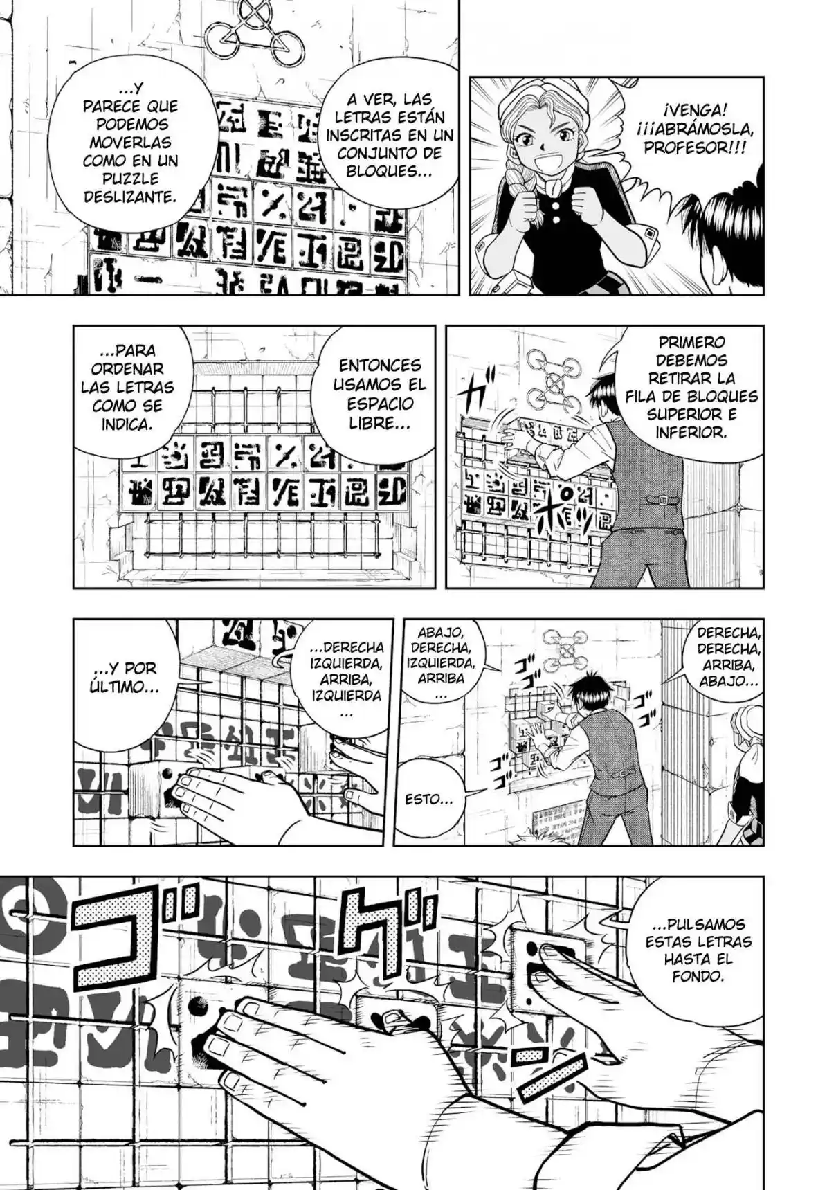 Zatch Bell! 2 - Capítulo 4 - Página 15 - LectorTMOo