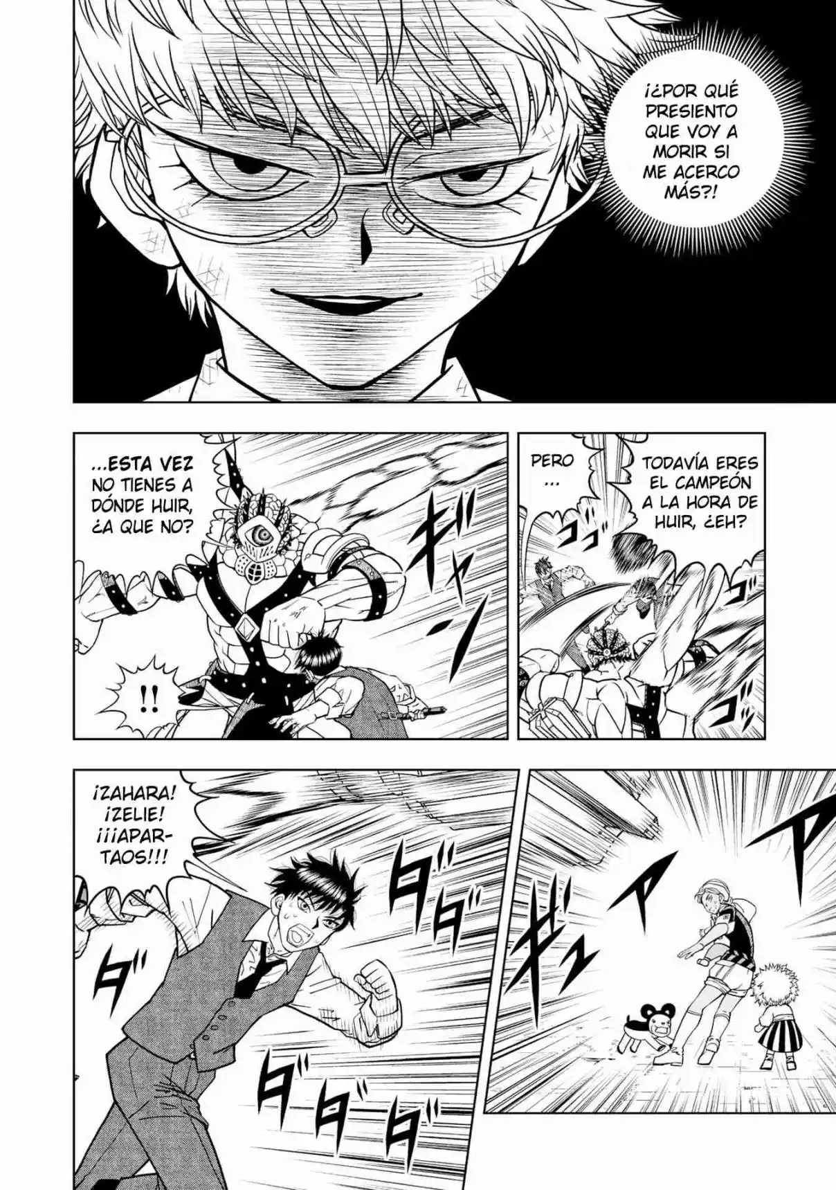 Zatch Bell! 2 - Capítulo 4 - Página 25 - LectorTMOo