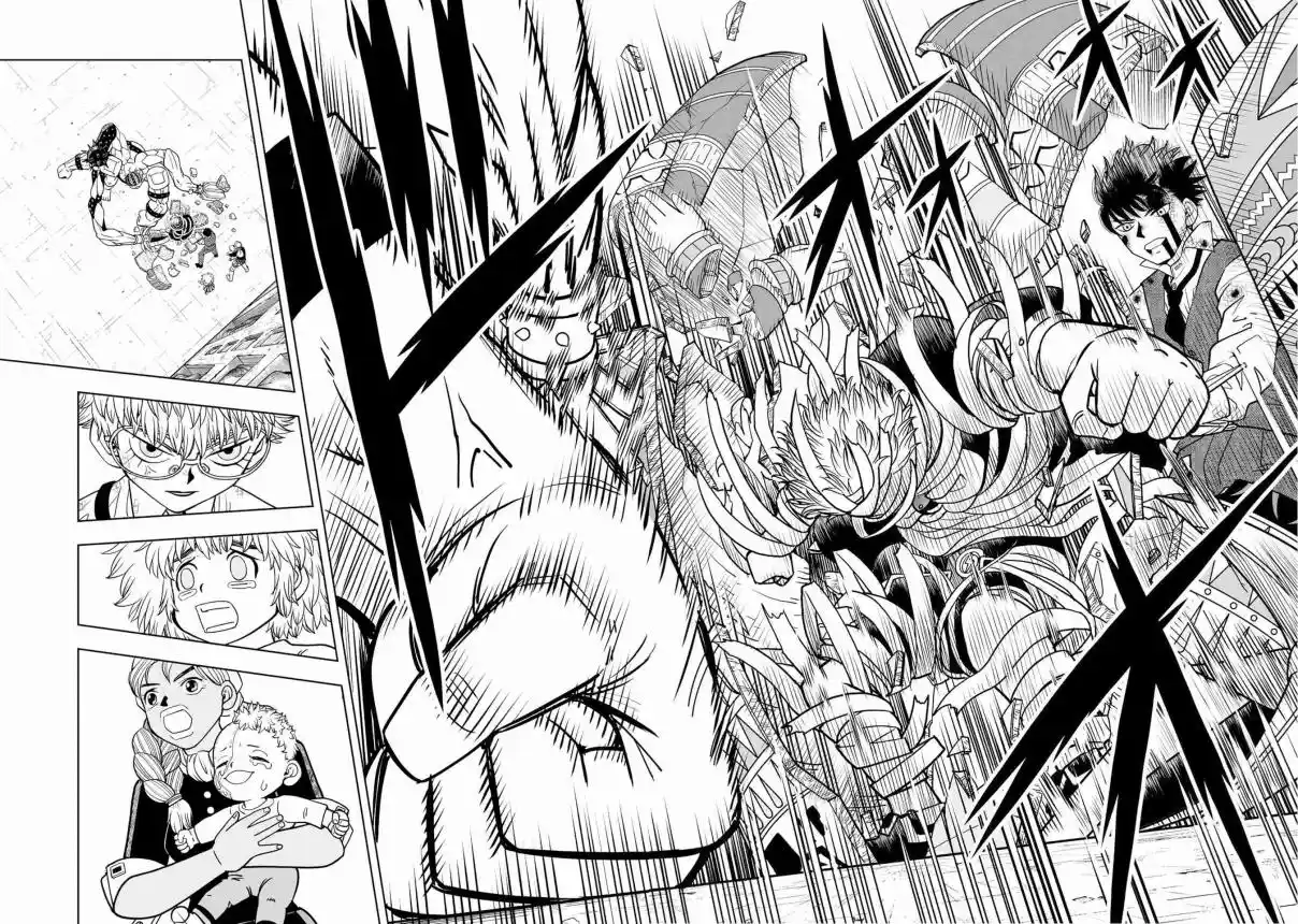 Zatch Bell! 2 - Capítulo 4 - Página 41 - LectorTMOo