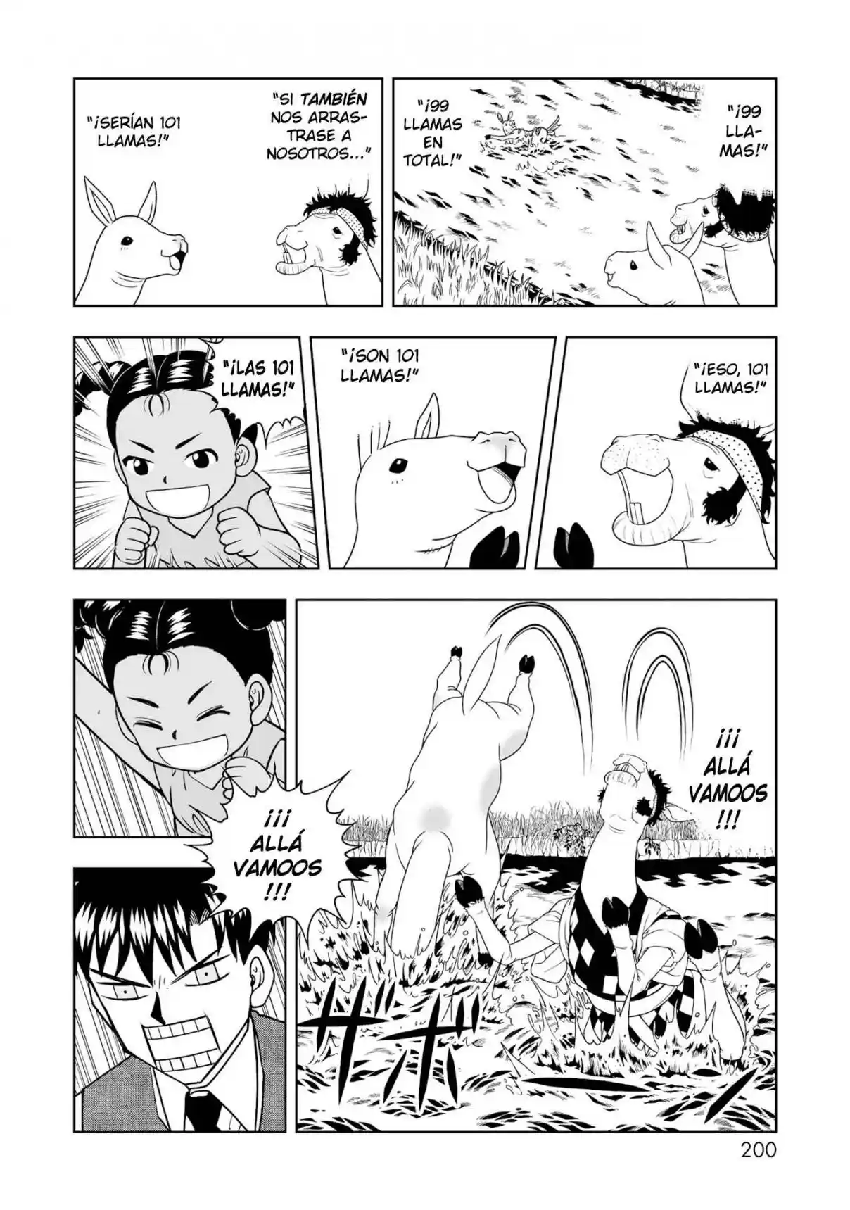 Zatch Bell! 2 capítulo 5.5 página 7