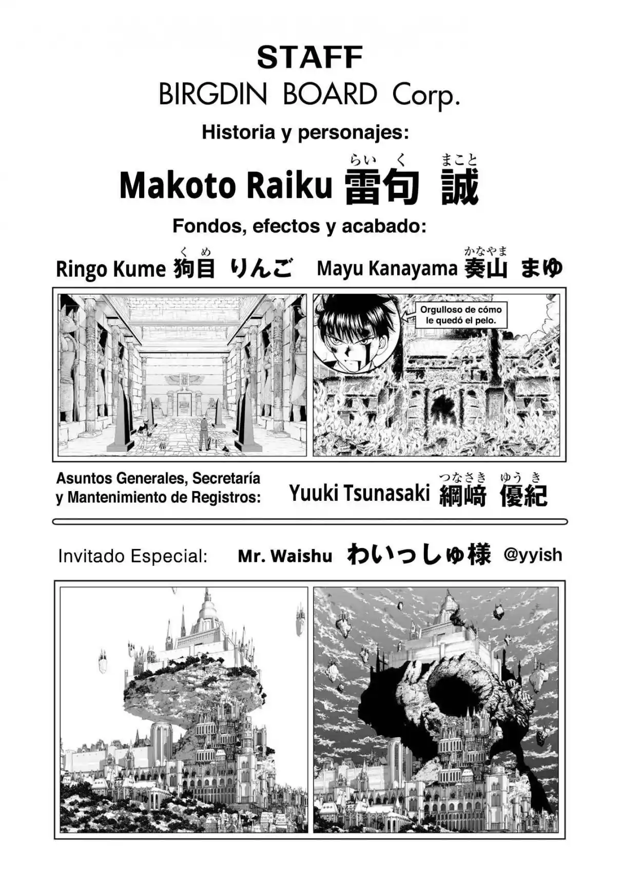 Zatch Bell! 2 capítulo 5.5 página 9