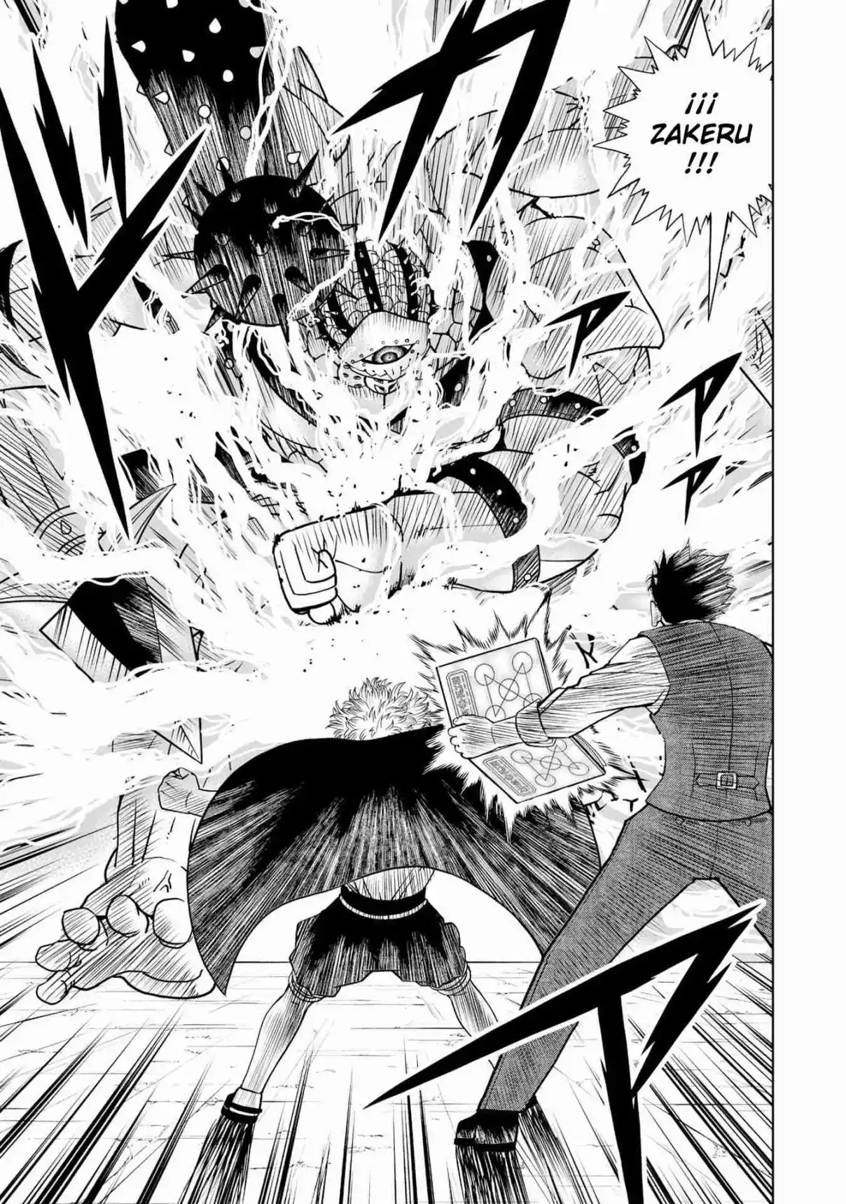 Zatch Bell! 2 - Capítulo 5 - Página 4 - LectorTMOo