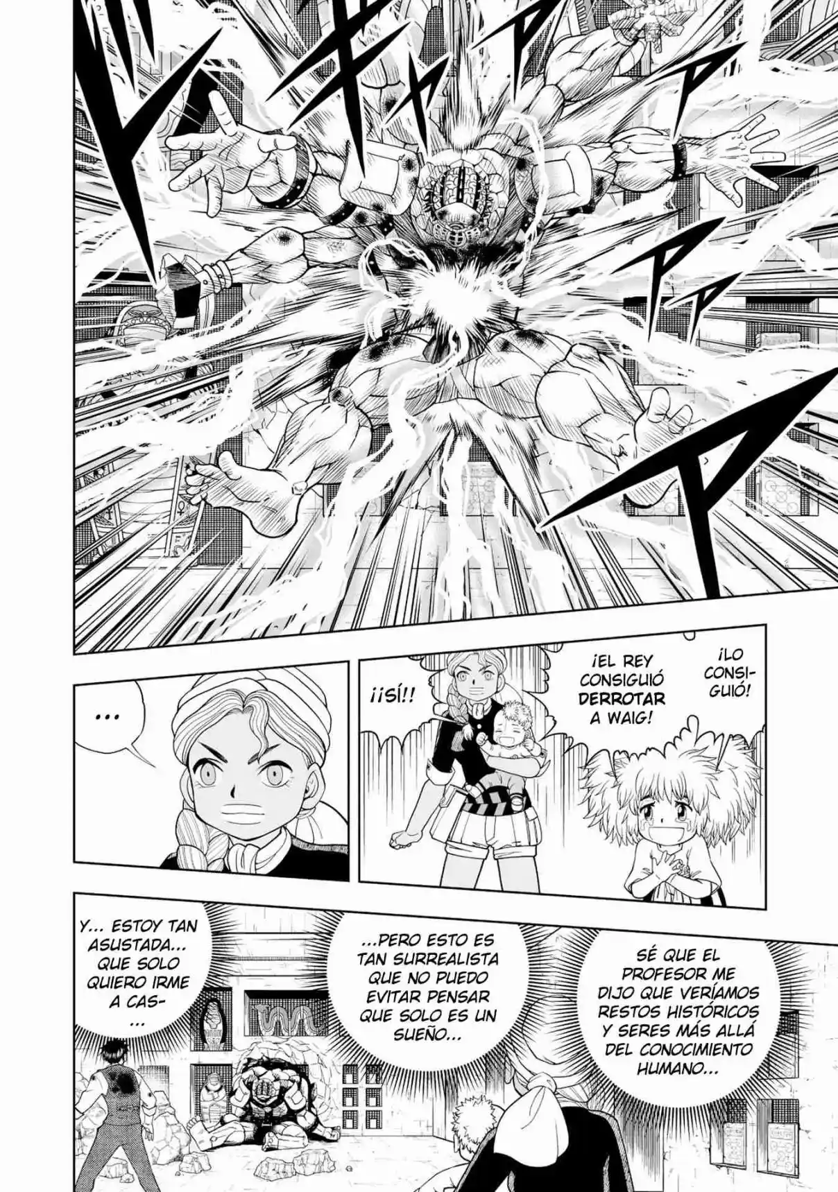 Zatch Bell! 2 - Capítulo 6 - Página 5 - LectorTMOo