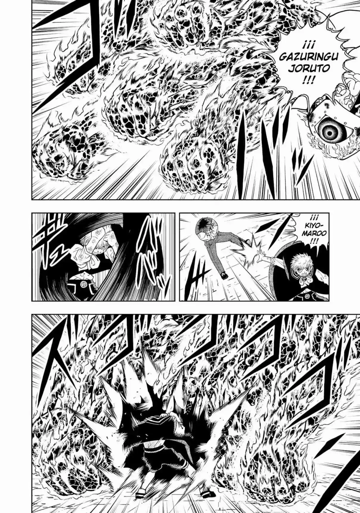 Zatch Bell! 2 - Capítulo 6 - Página 17 - LectorTMOo