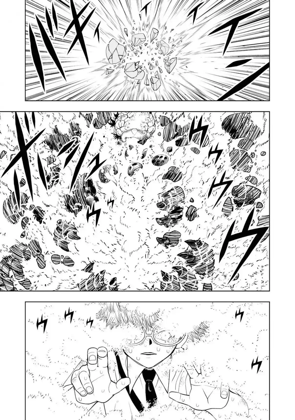 Zatch Bell! 2 - Capítulo 7 - Página 4 - LectorTMOo