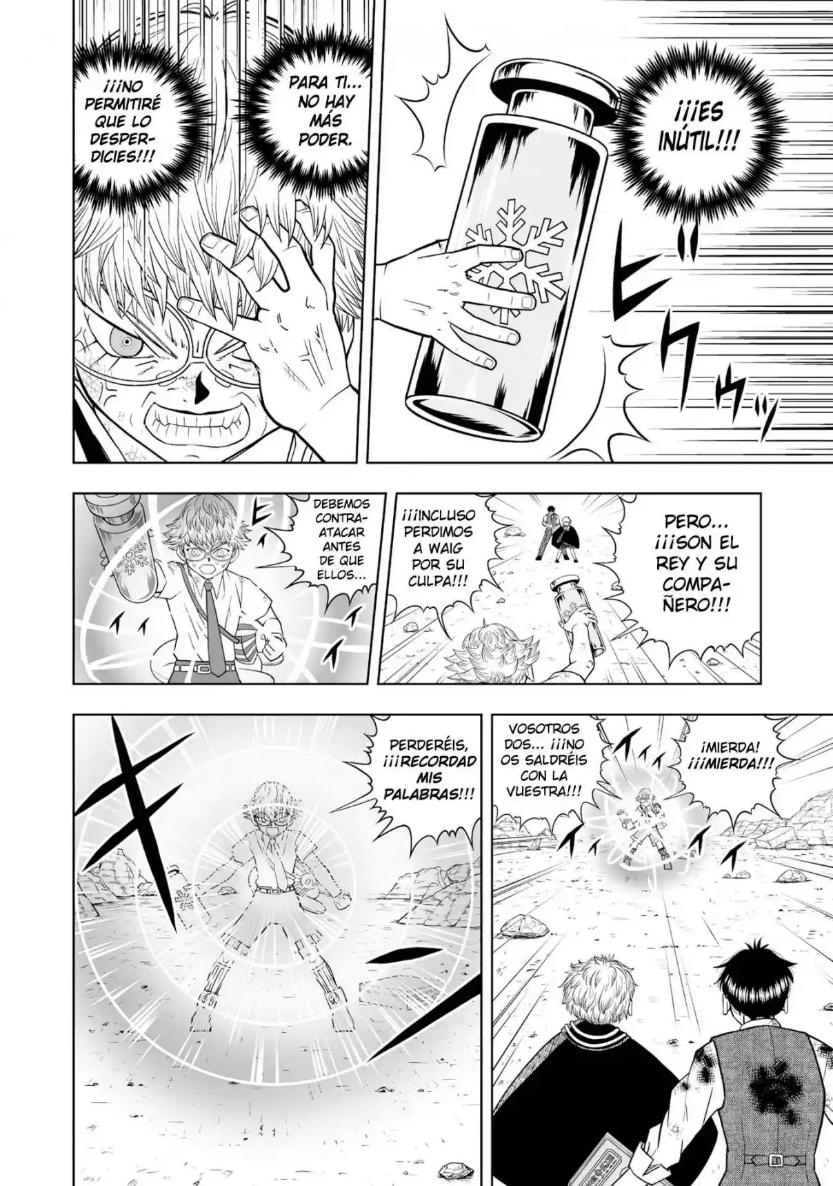 Zatch Bell! 2 - Capítulo 7 - Página 7 - LectorTMOo