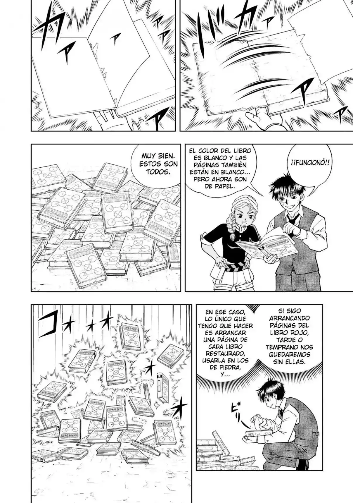 Zatch Bell! 2 - Capítulo 7 - Página 11 - LectorTMOo