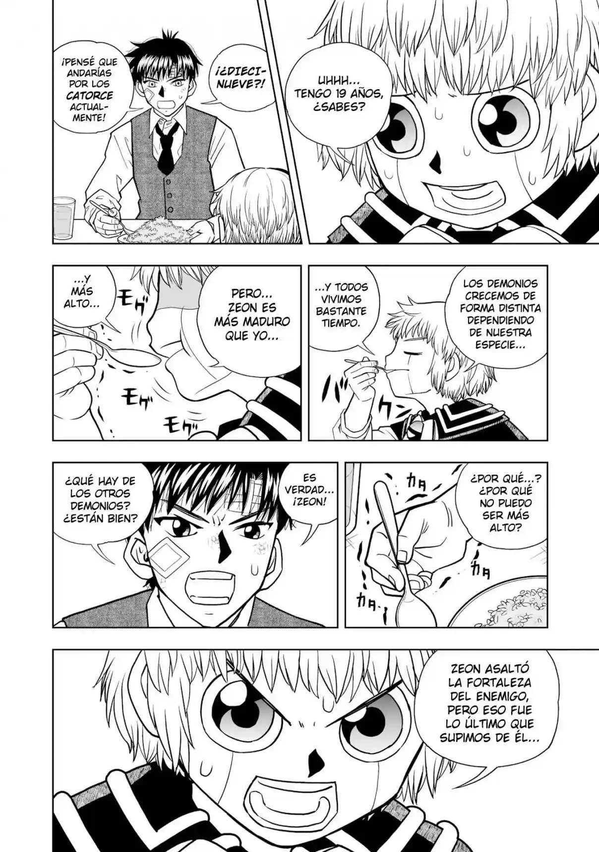 Zatch Bell! 2 - Capítulo 7 - Página 17 - LectorTMOo
