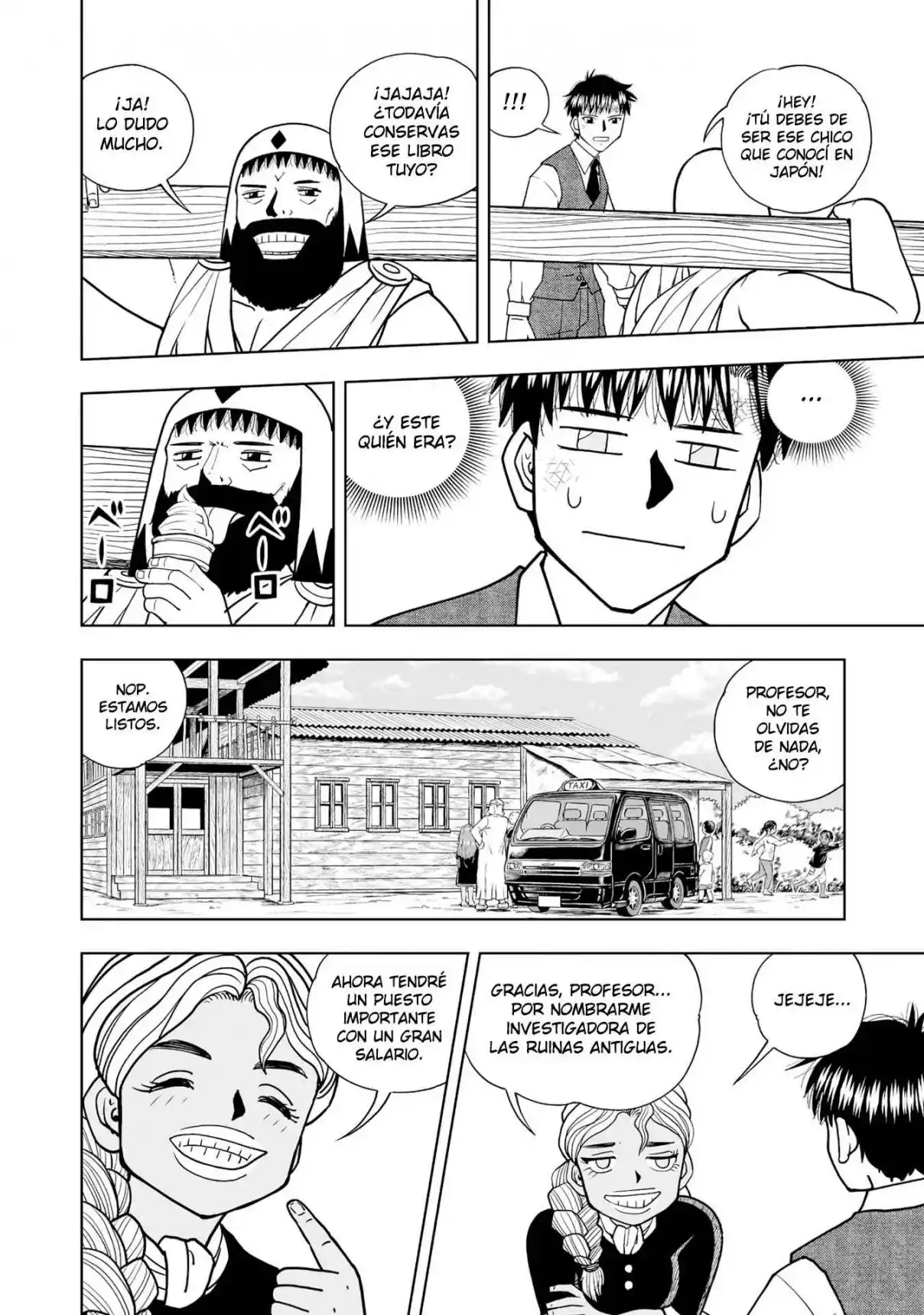 Zatch Bell! 2 - Capítulo 7 - Página 30 - LectorTMOo