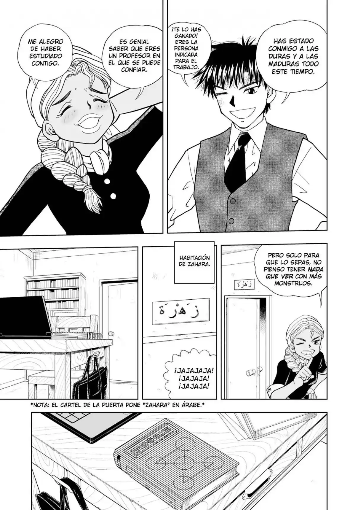 Zatch Bell! 2 - Capítulo 7 - Página 31 - LectorTMOo