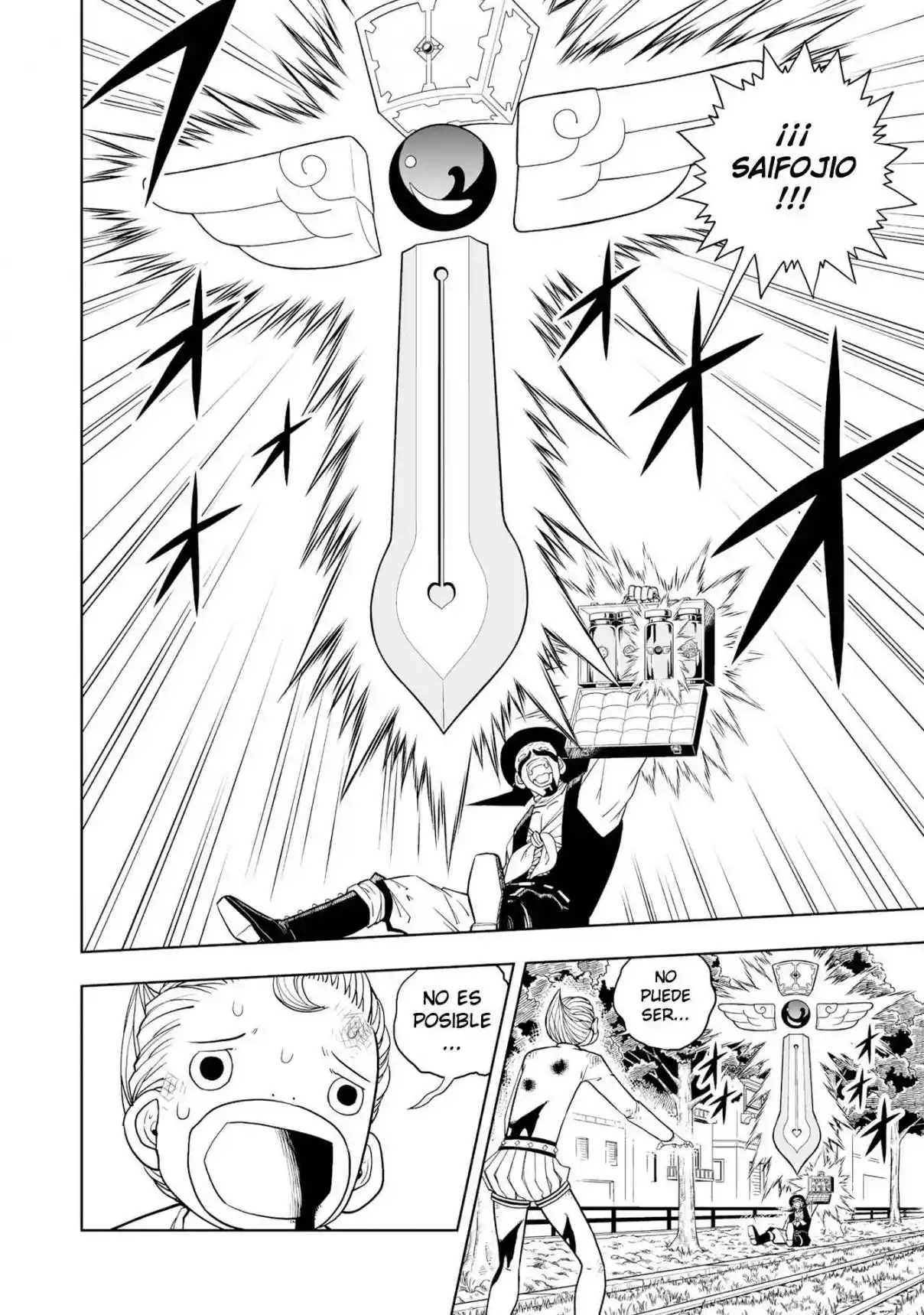 Zatch Bell! 2 - Capítulo 8 - Página 26 - LectorTMOo