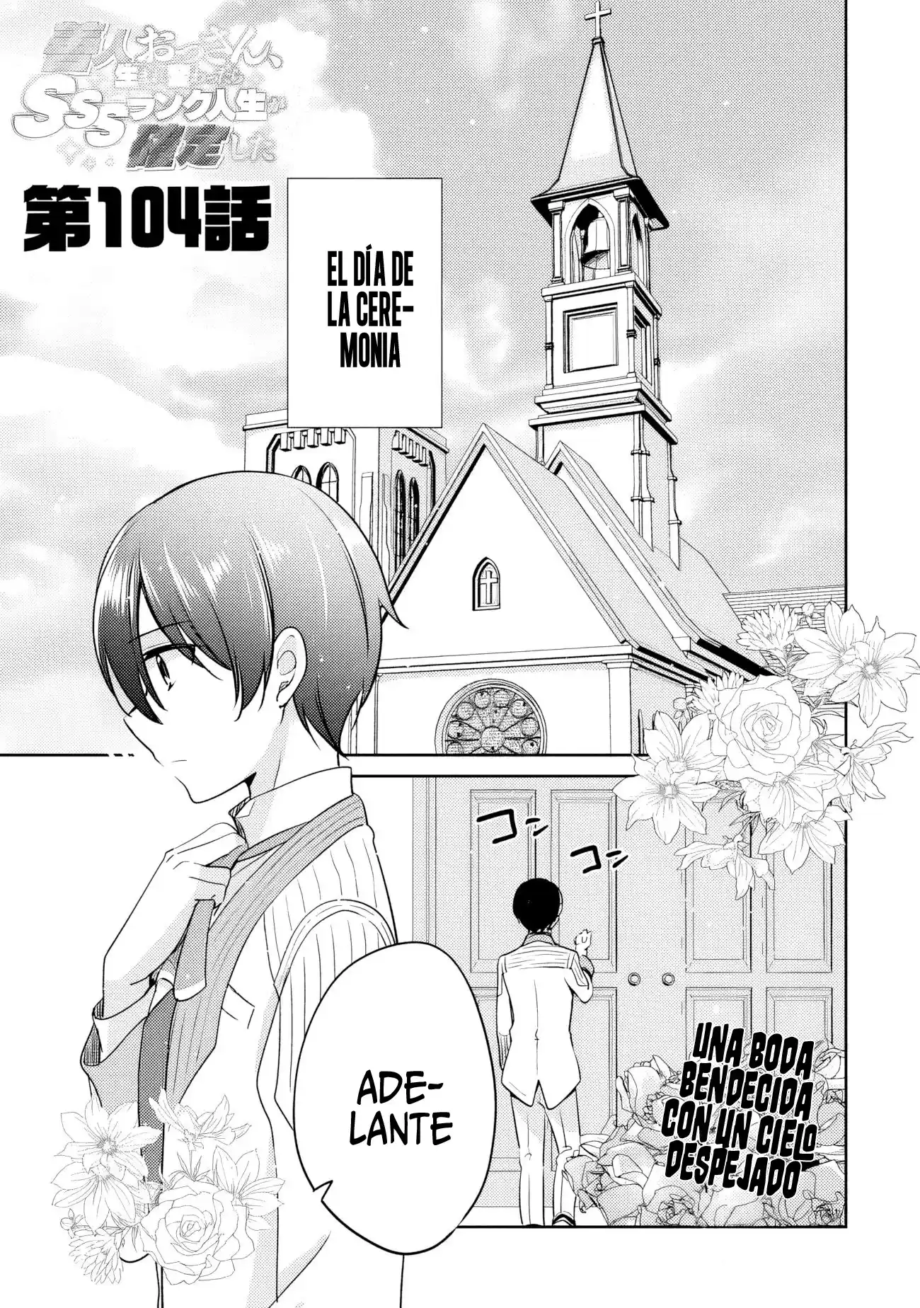 Zennin Ossan, Umarekawattara SSS Rank Jinsei ga Kakutei Shita - Capítulo 104 - Página 4 - LectorTMOo