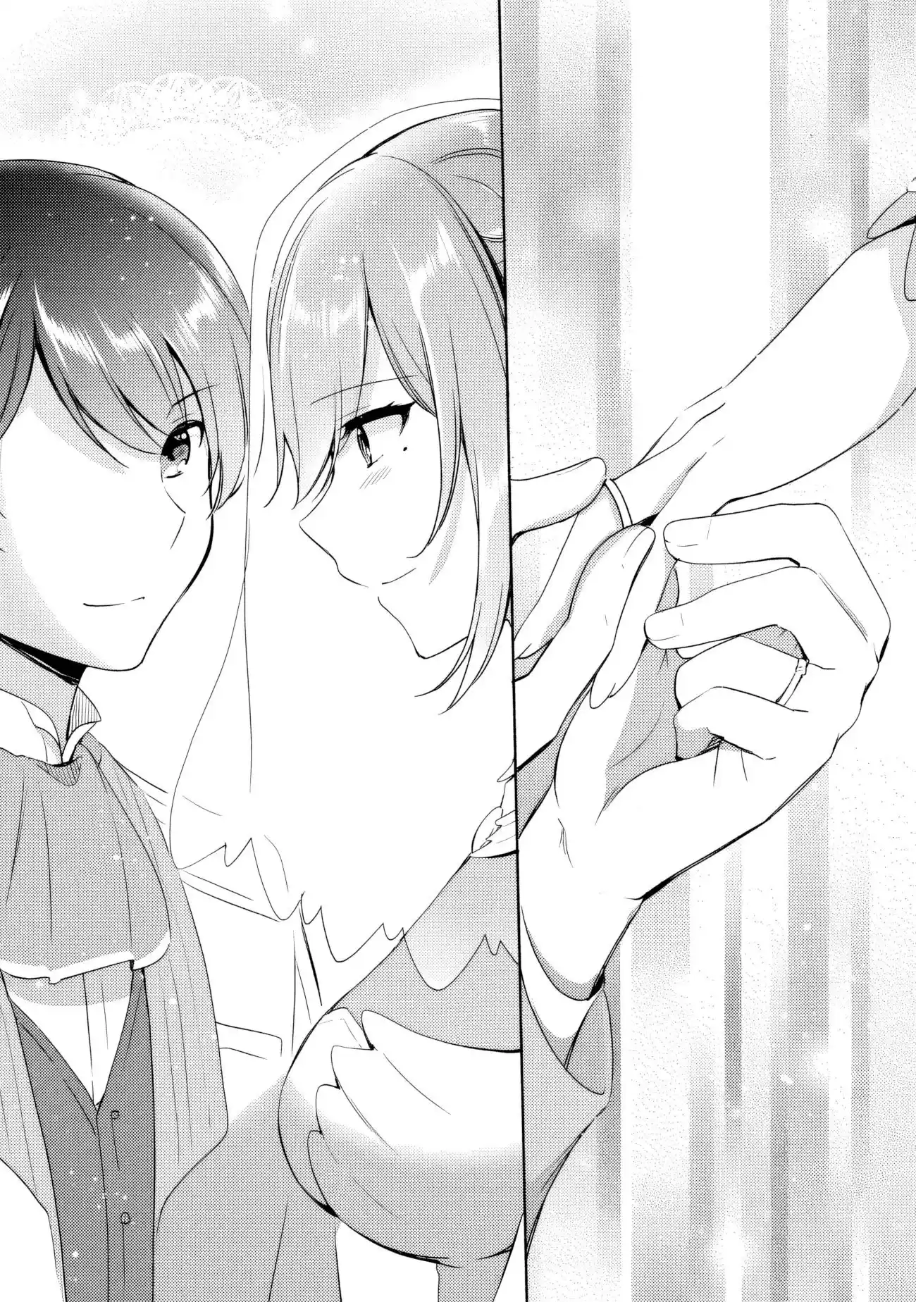 Zennin Ossan, Umarekawattara SSS Rank Jinsei ga Kakutei Shita - Capítulo 104 - Página 15 - LectorTMOo