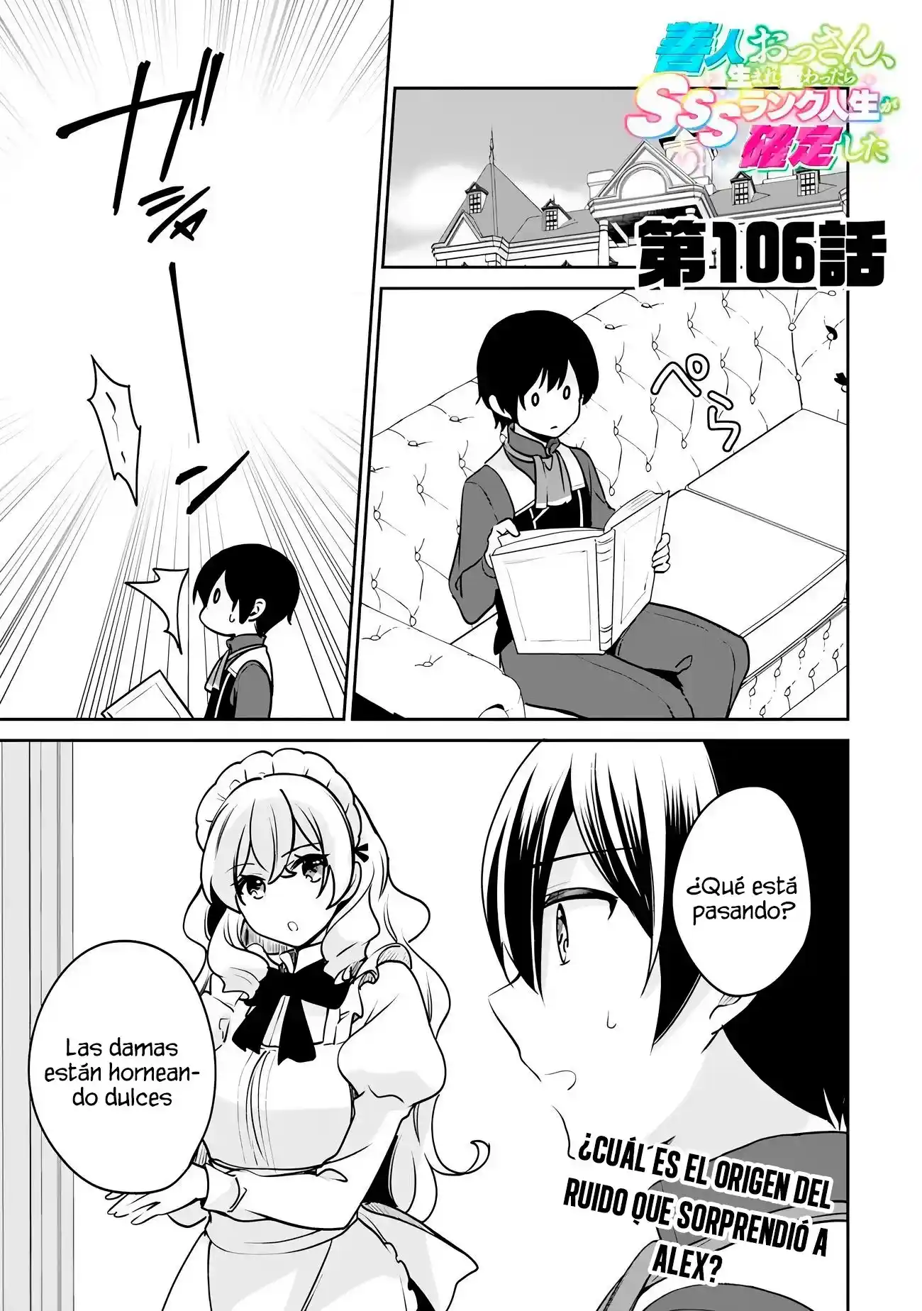 Zennin Ossan, Umarekawattara SSS Rank Jinsei ga Kakutei Shita - Capítulo 106 - Página 4 - LectorTMOo