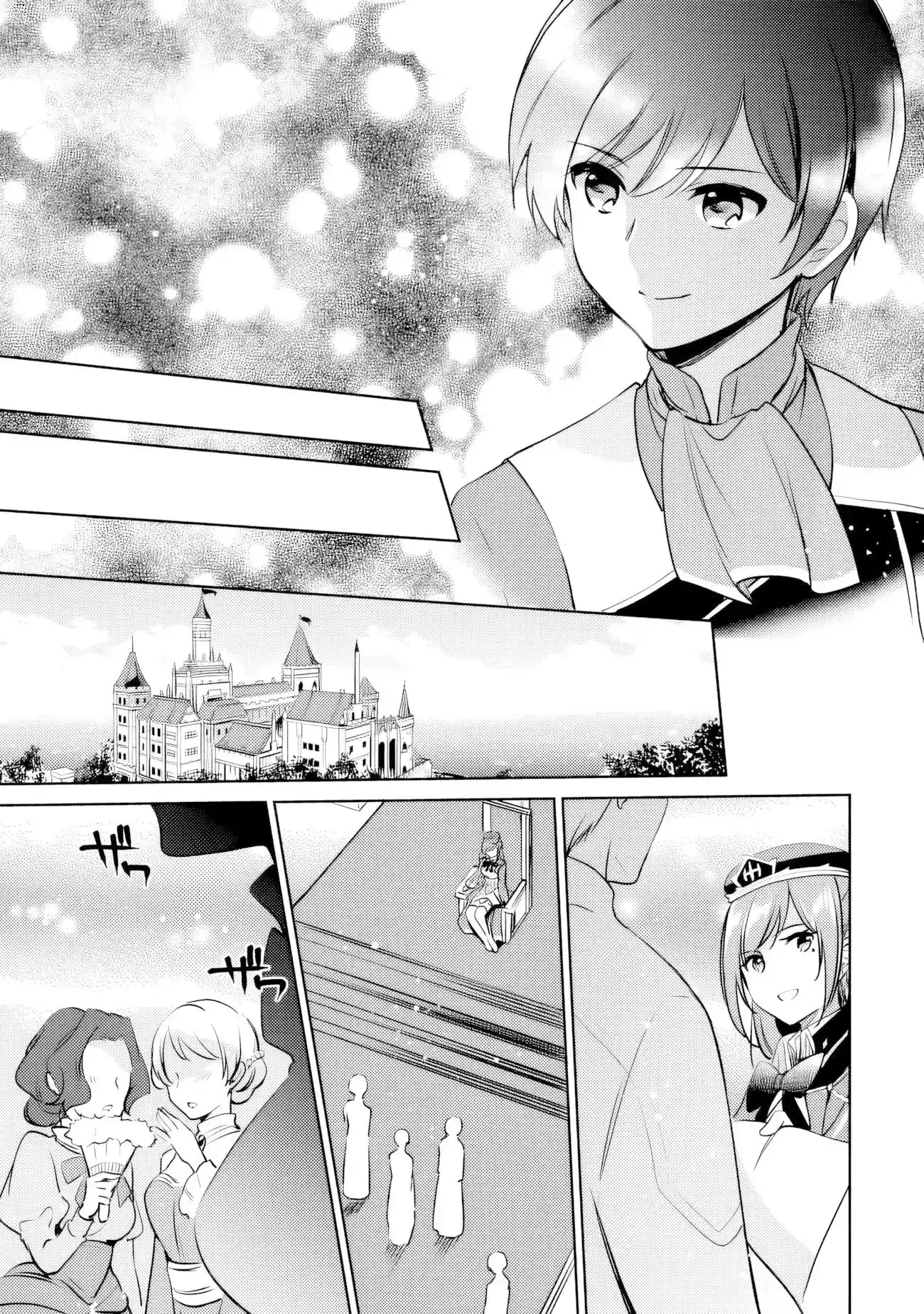 Zennin Ossan, Umarekawattara SSS Rank Jinsei ga Kakutei Shita - Capítulo 106 - Página 10 - LectorTMOo