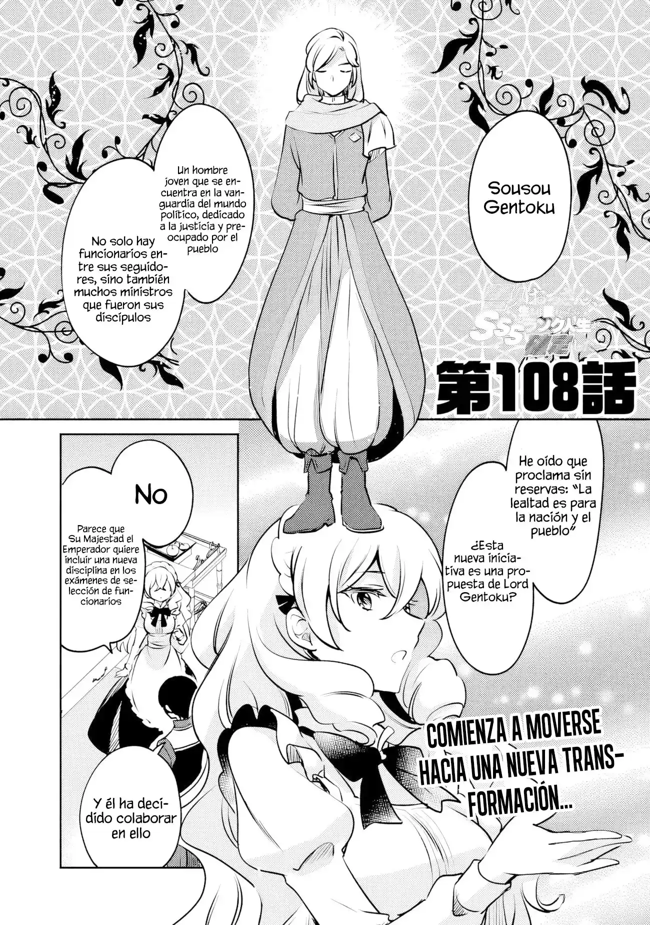 Zennin Ossan, Umarekawattara SSS Rank Jinsei ga Kakutei Shita - Capítulo 108 - Página 4 - LectorTMOo