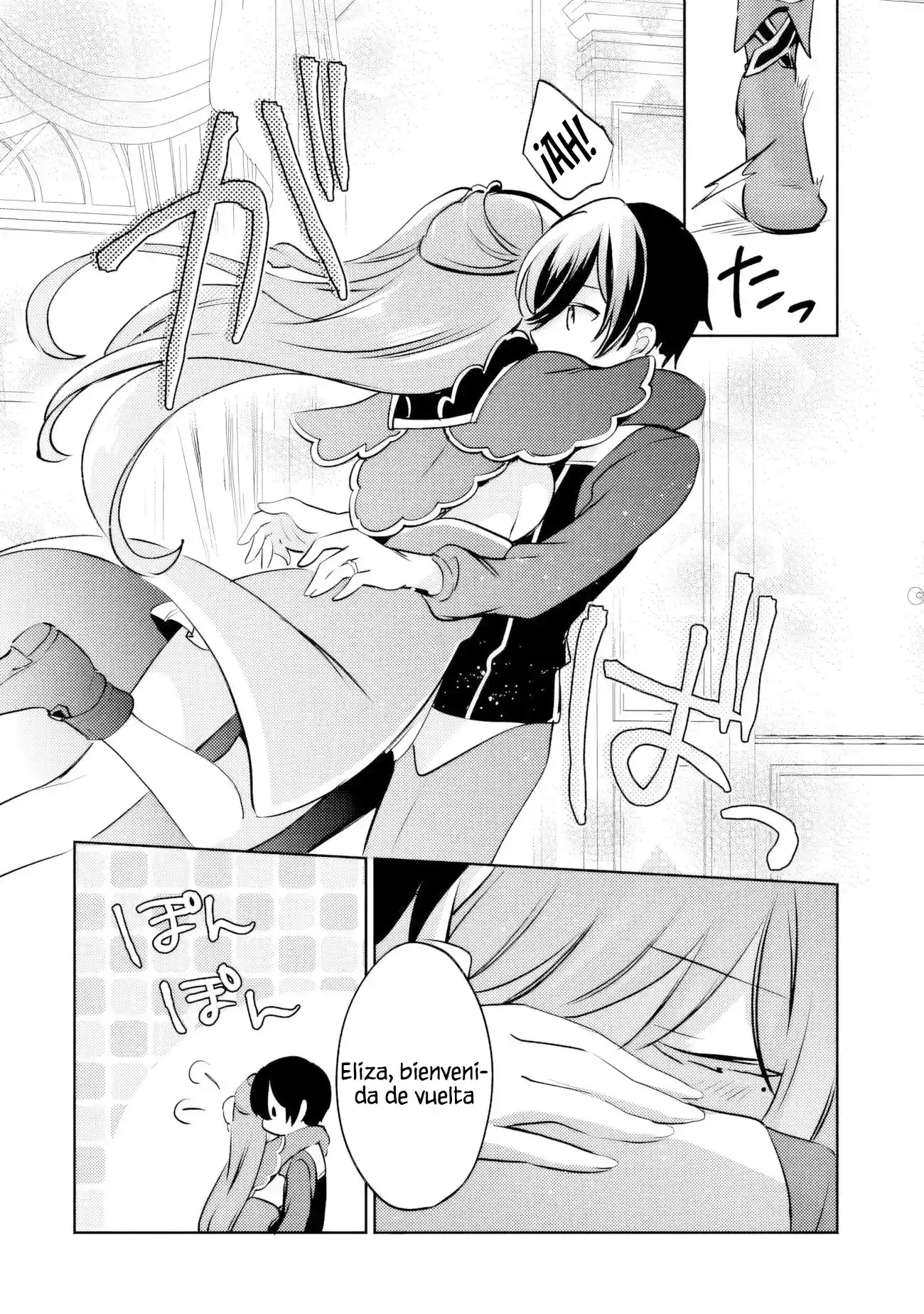 Zennin Ossan, Umarekawattara SSS Rank Jinsei ga Kakutei Shita - Capítulo 108 - Página 11 - LectorTMOo